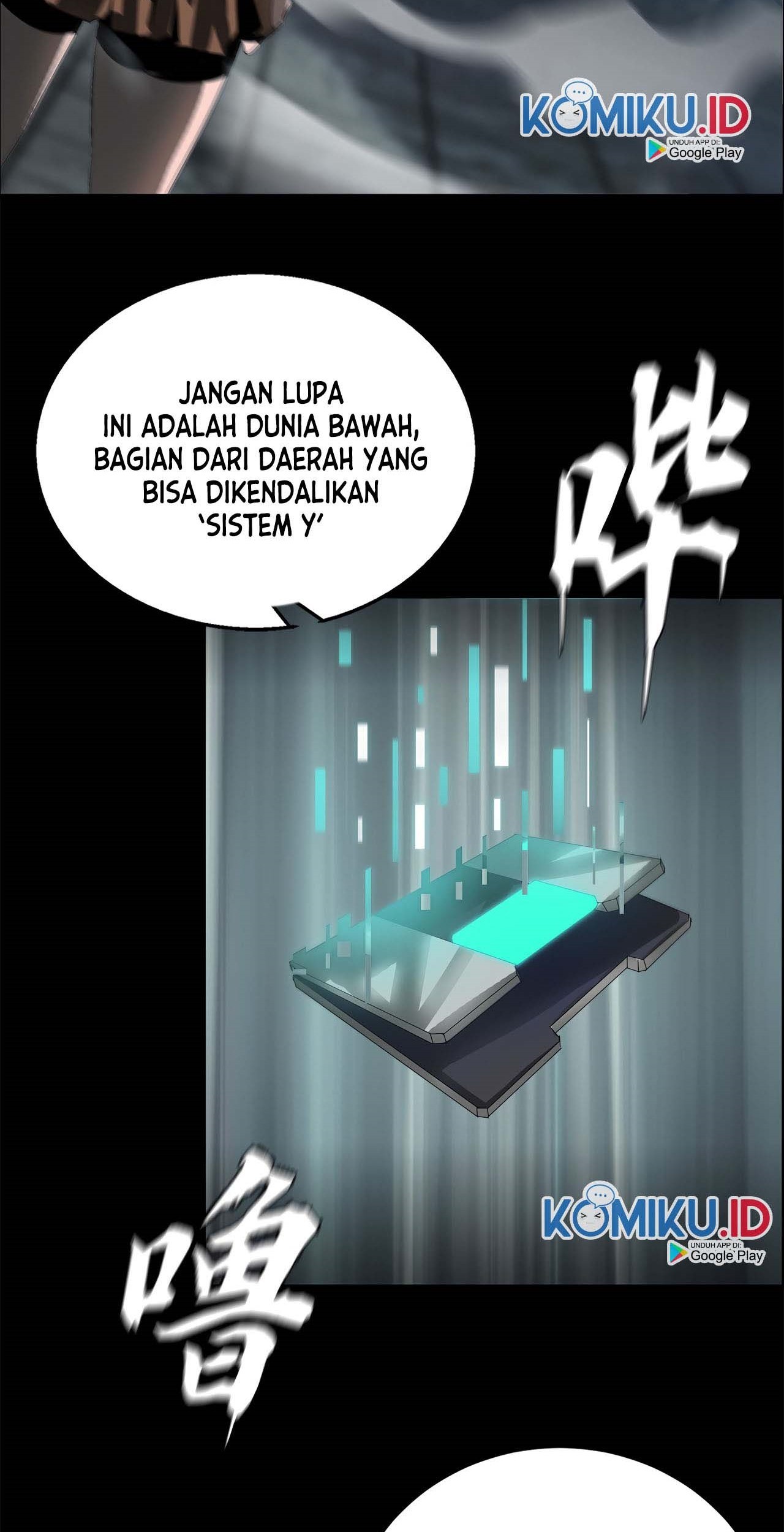 The Blade of Evolution Bab 45 halaman 44