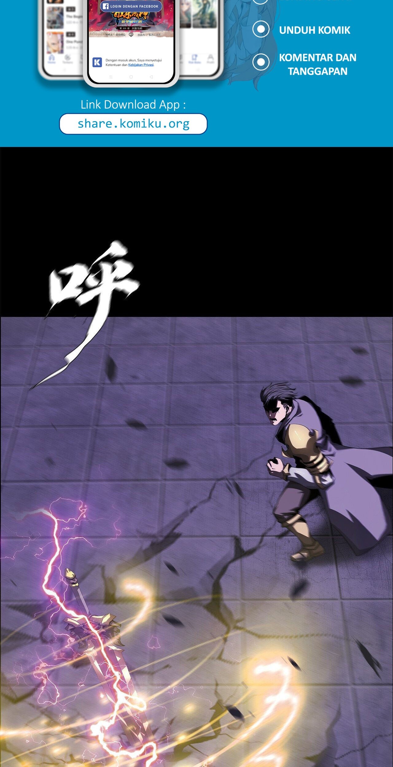 The Blade of Evolution chapter 47 halaman 3
