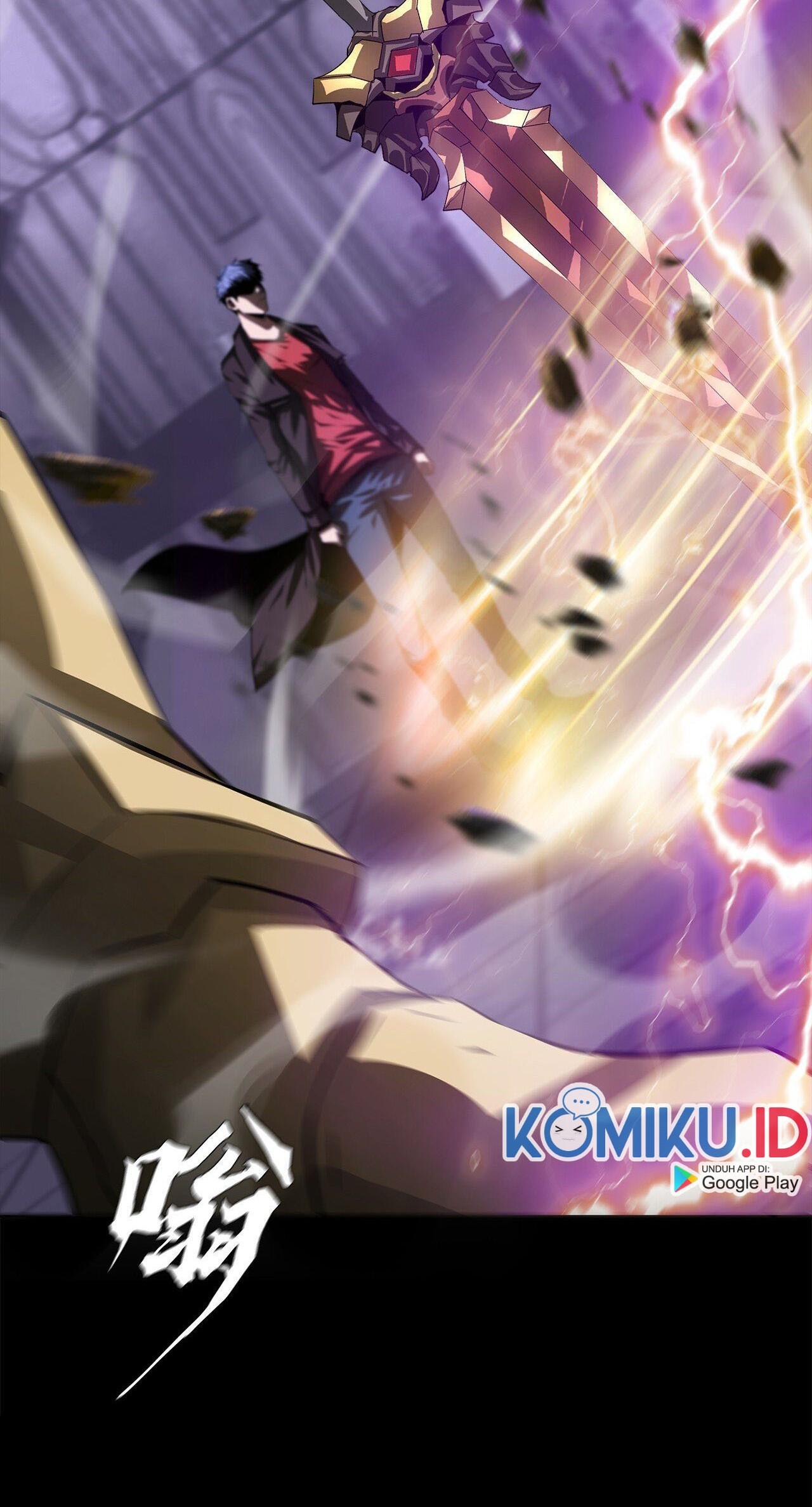 The Blade of Evolution chapter 47 halaman 5