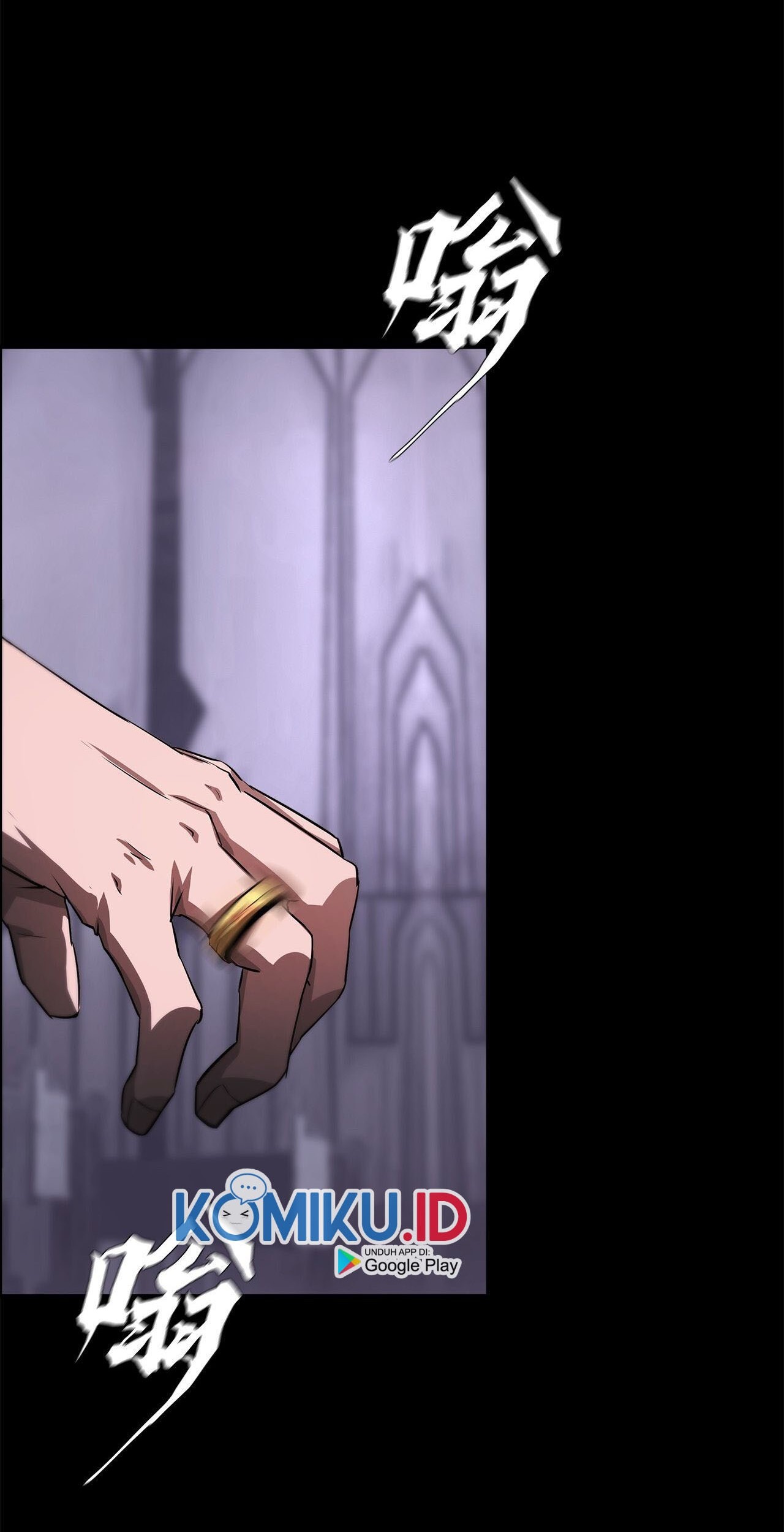 The Blade of Evolution chapter 47 halaman 7