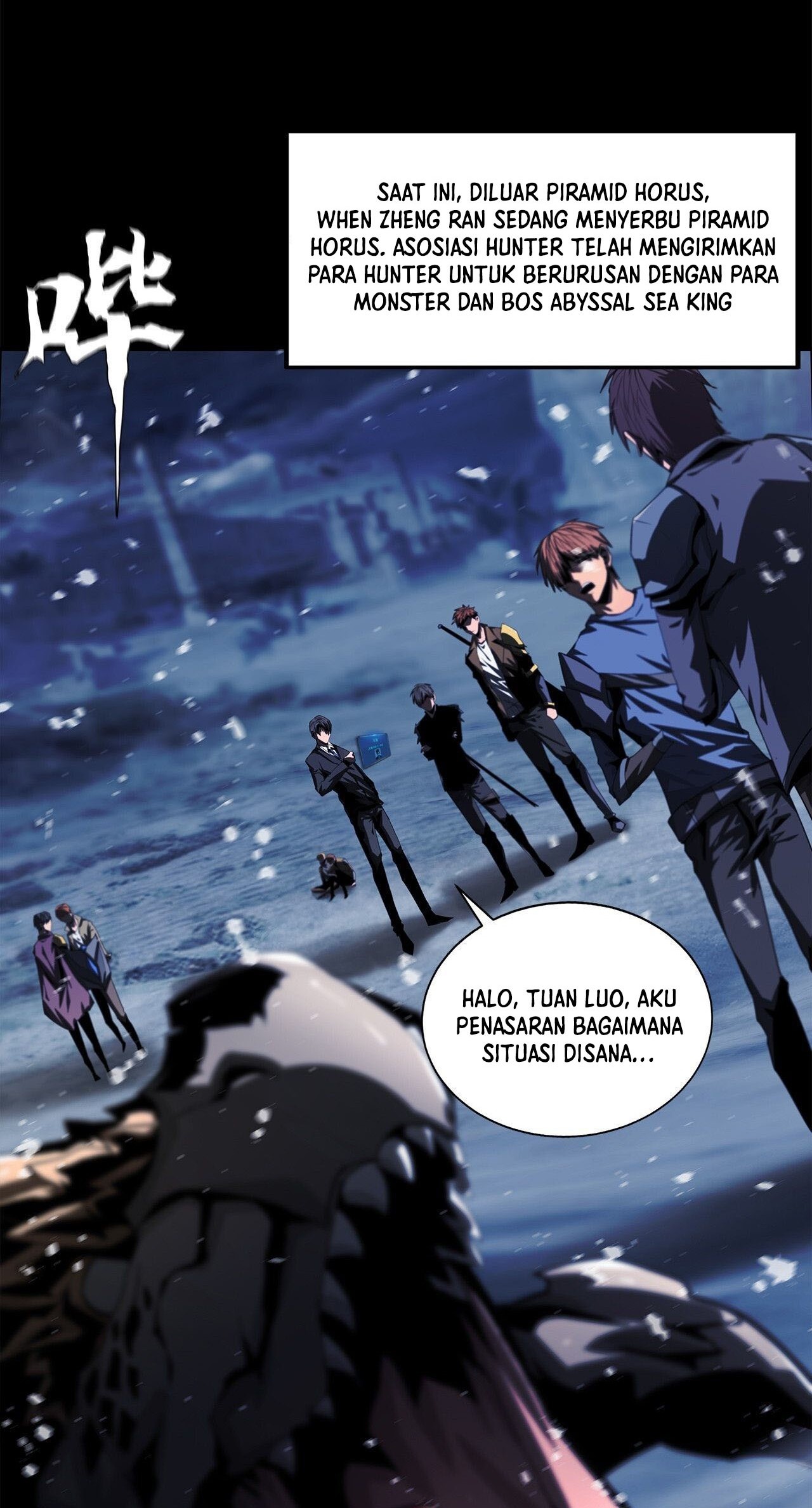 The Blade of Evolution chapter 47 halaman 9