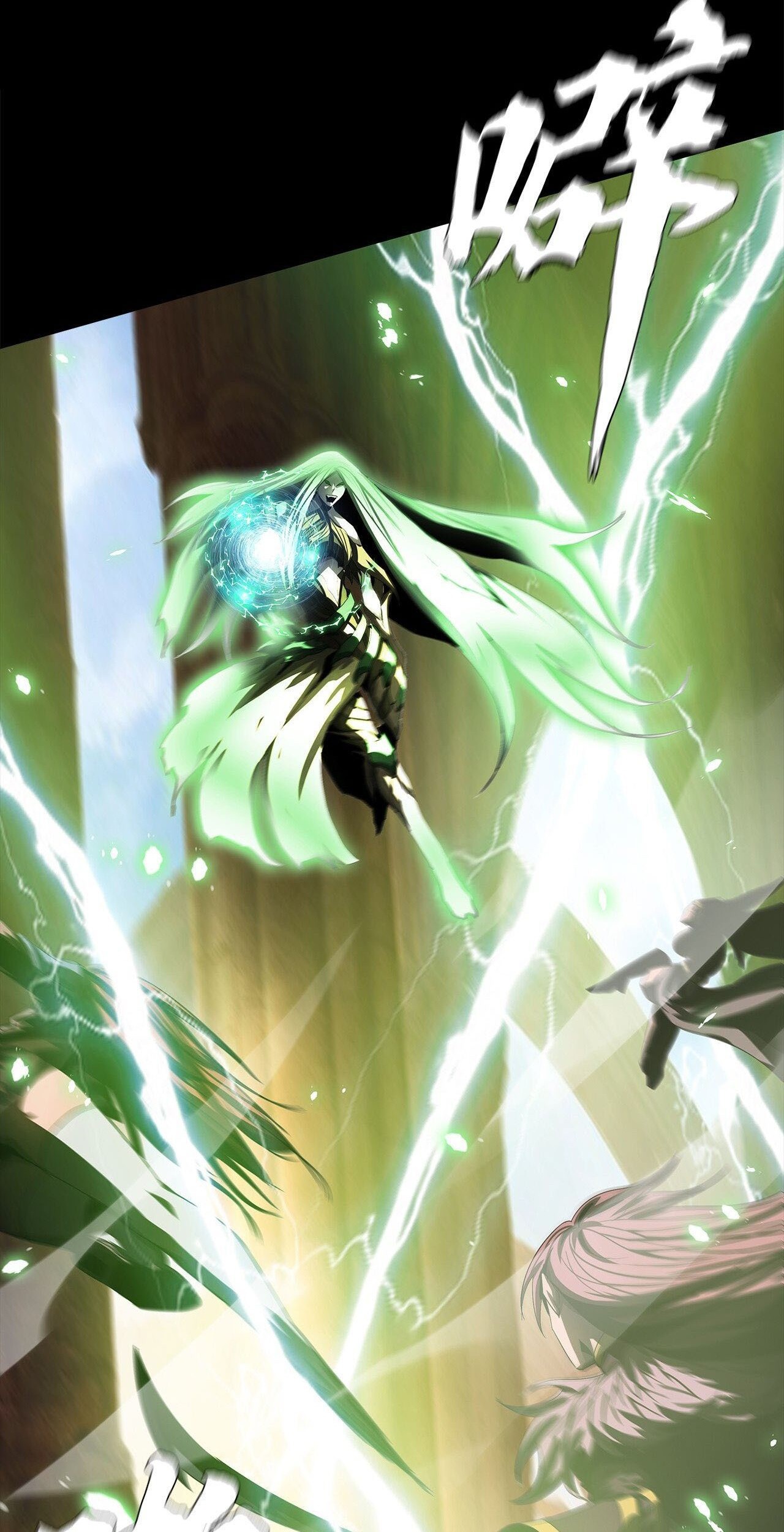 The Blade of Evolution chapter 47 halaman 12
