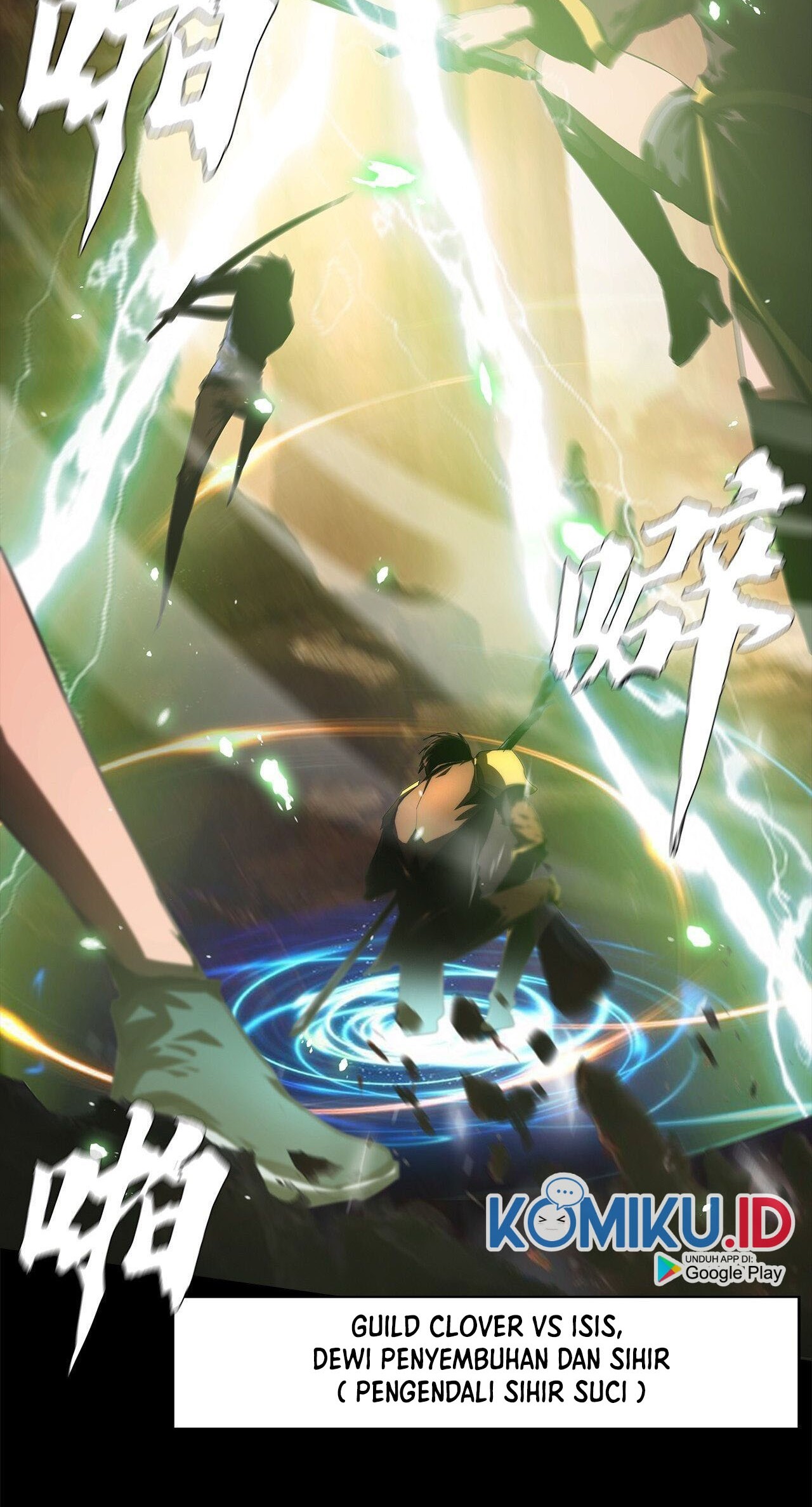 The Blade of Evolution chapter 47 halaman 13