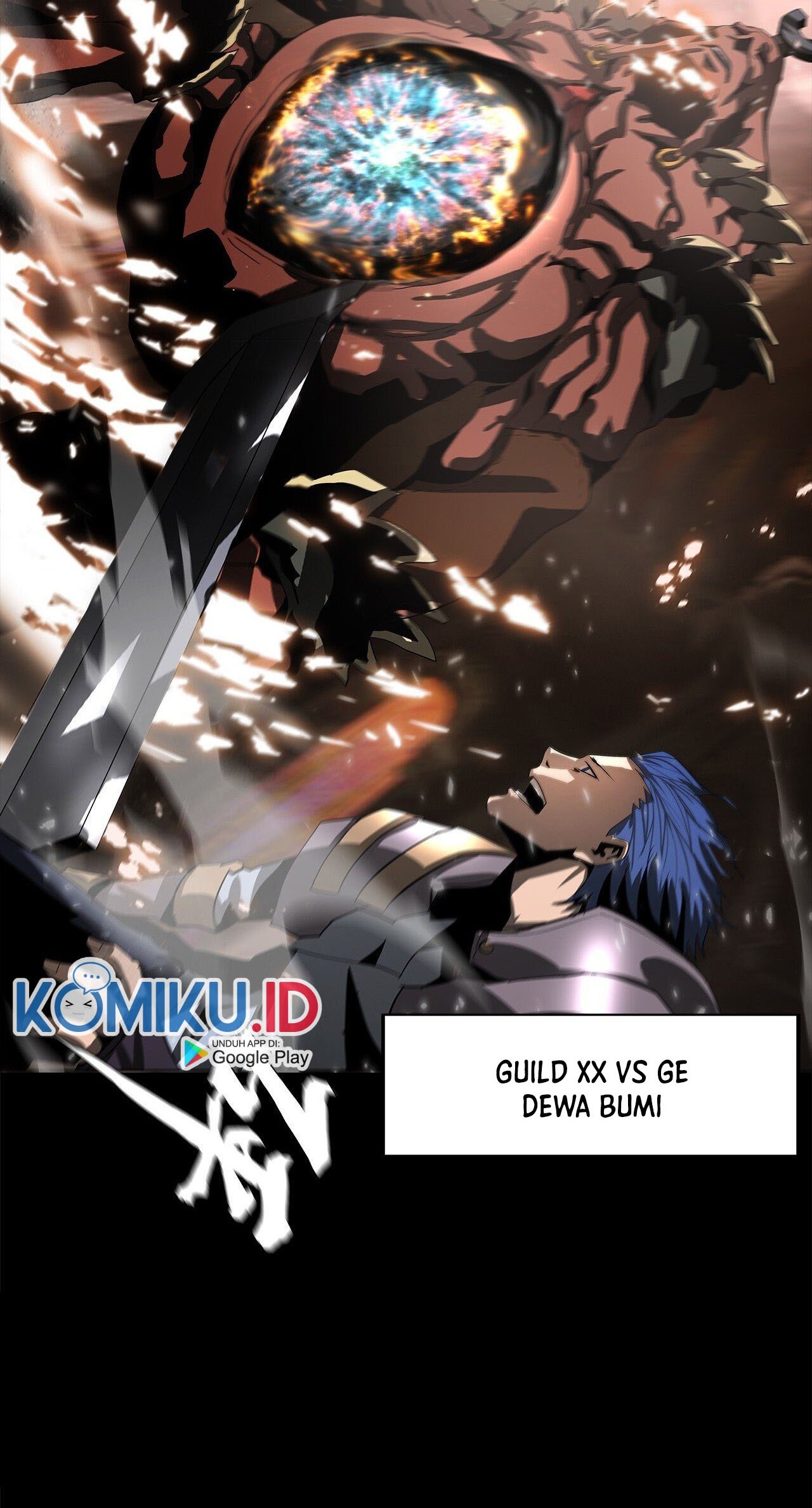 The Blade of Evolution chapter 47 halaman 17