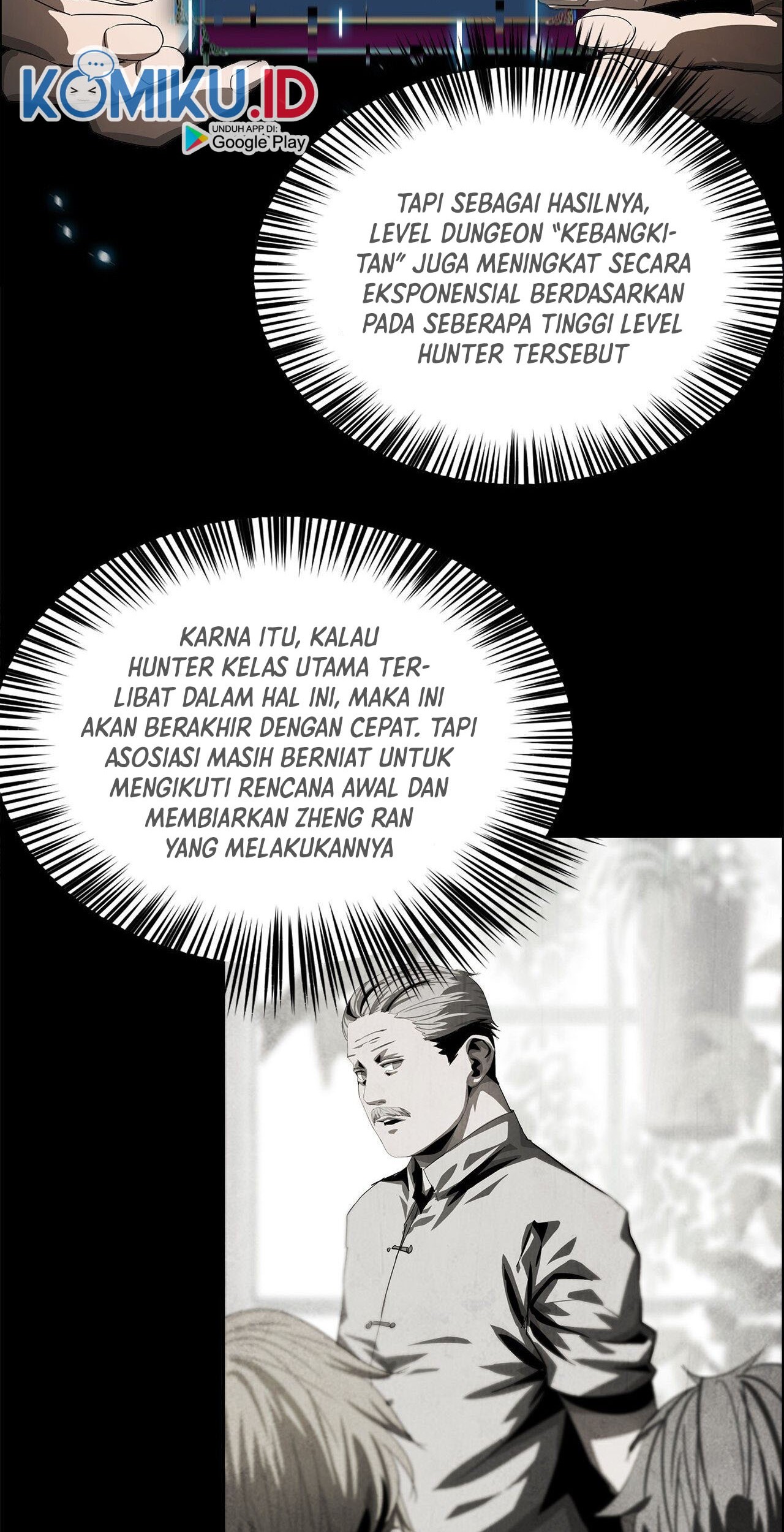 The Blade of Evolution chapter 47 halaman 47