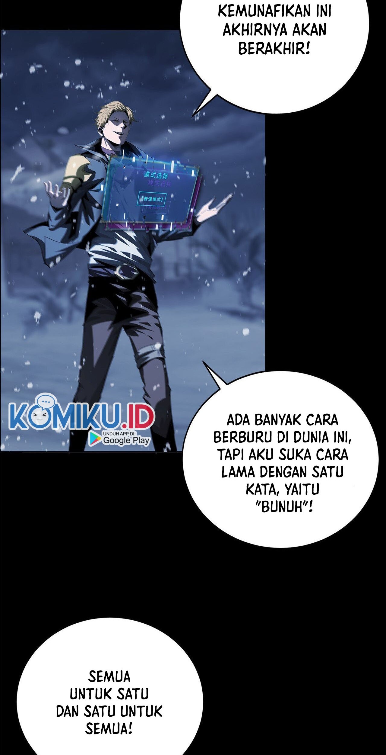 The Blade of Evolution chapter 47 halaman 51
