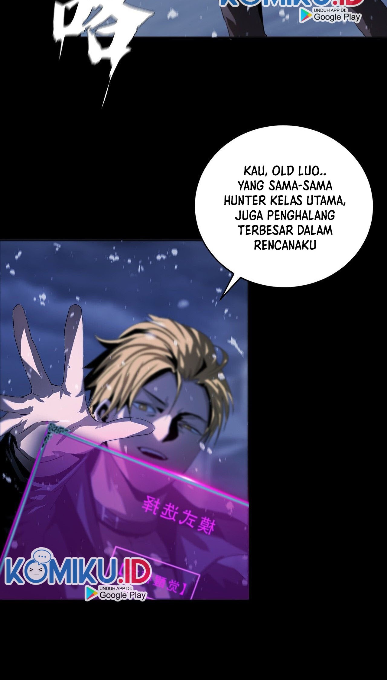 The Blade of Evolution chapter 47 halaman 55
