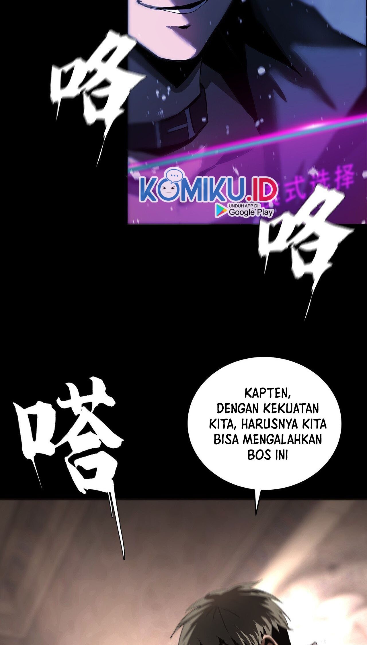 The Blade of Evolution chapter 47 halaman 59