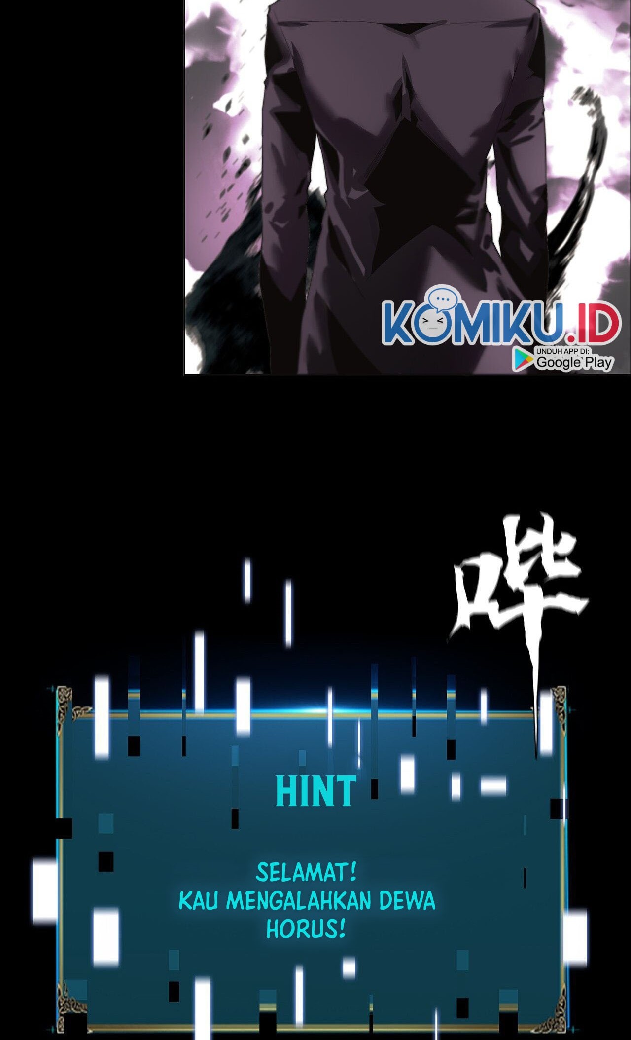 The Blade of Evolution chapter 47 halaman 67