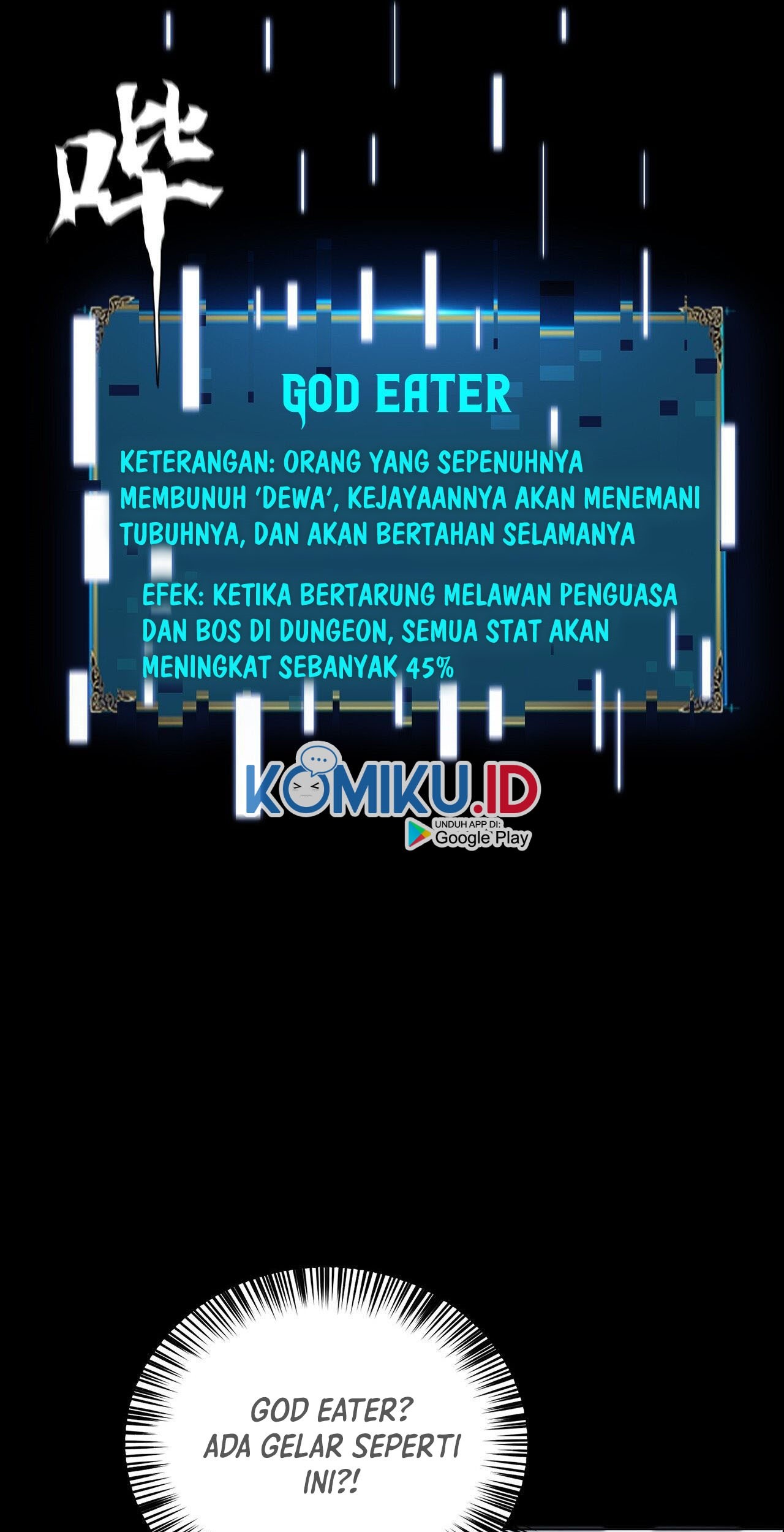 The Blade of Evolution chapter 47 halaman 70