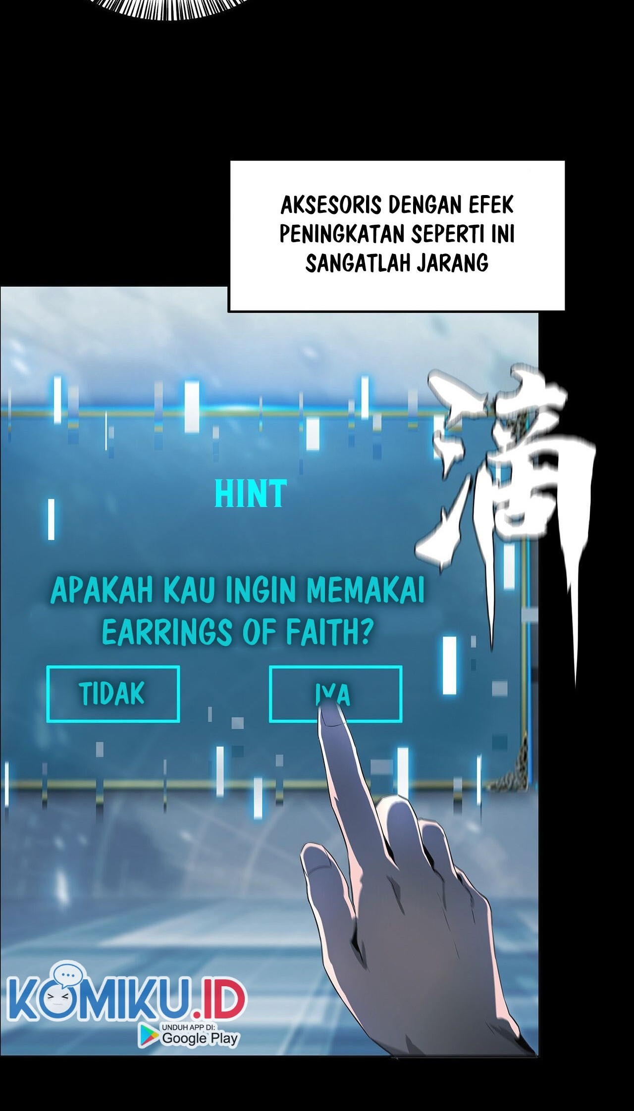 The Blade of Evolution chapter 47 halaman 73