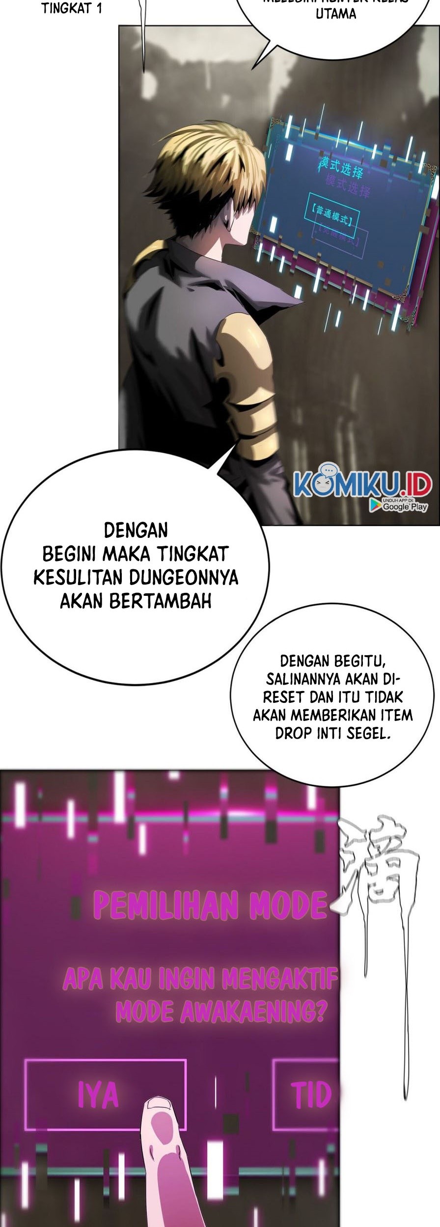 The Blade of Evolution Bab 48 halaman 53