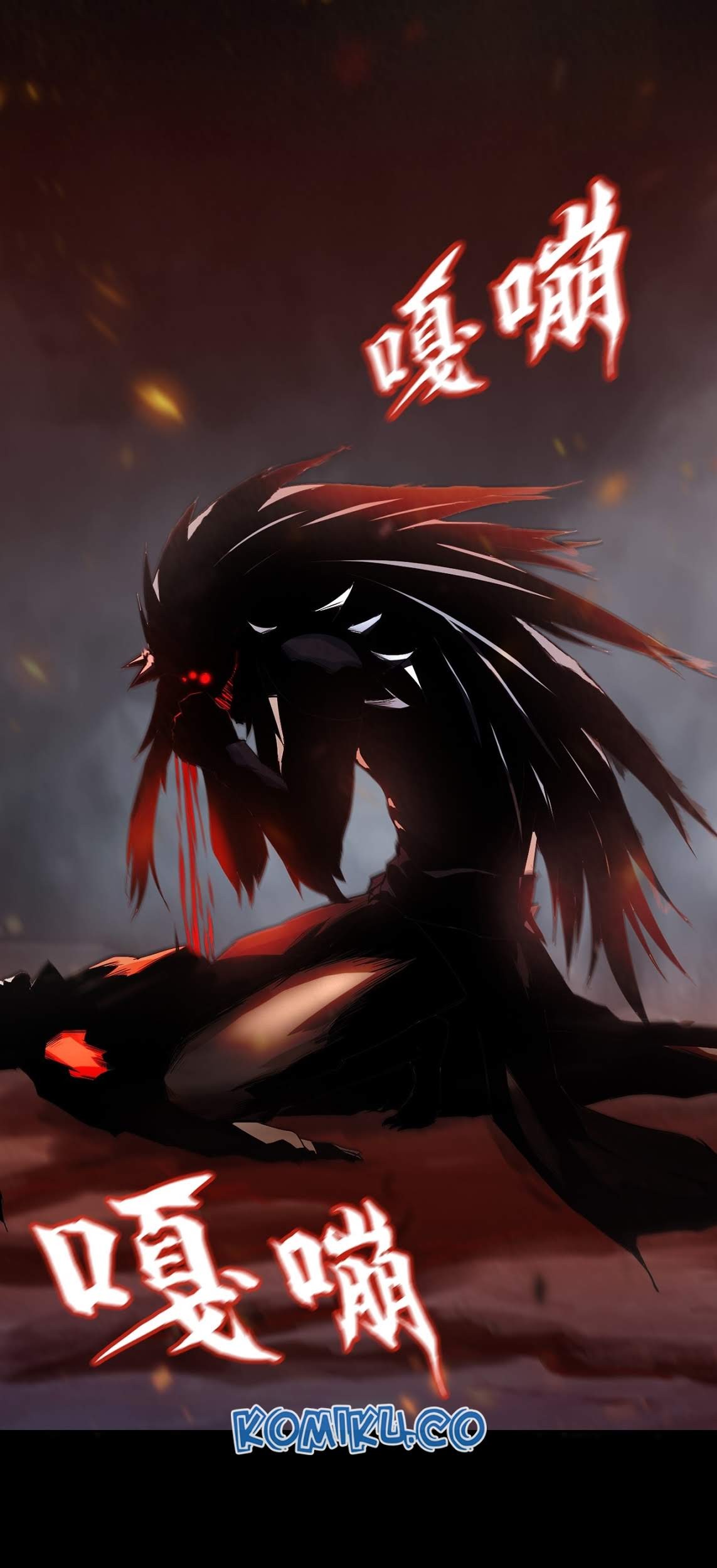 The Blade of Evolution chapter 5 halaman 6