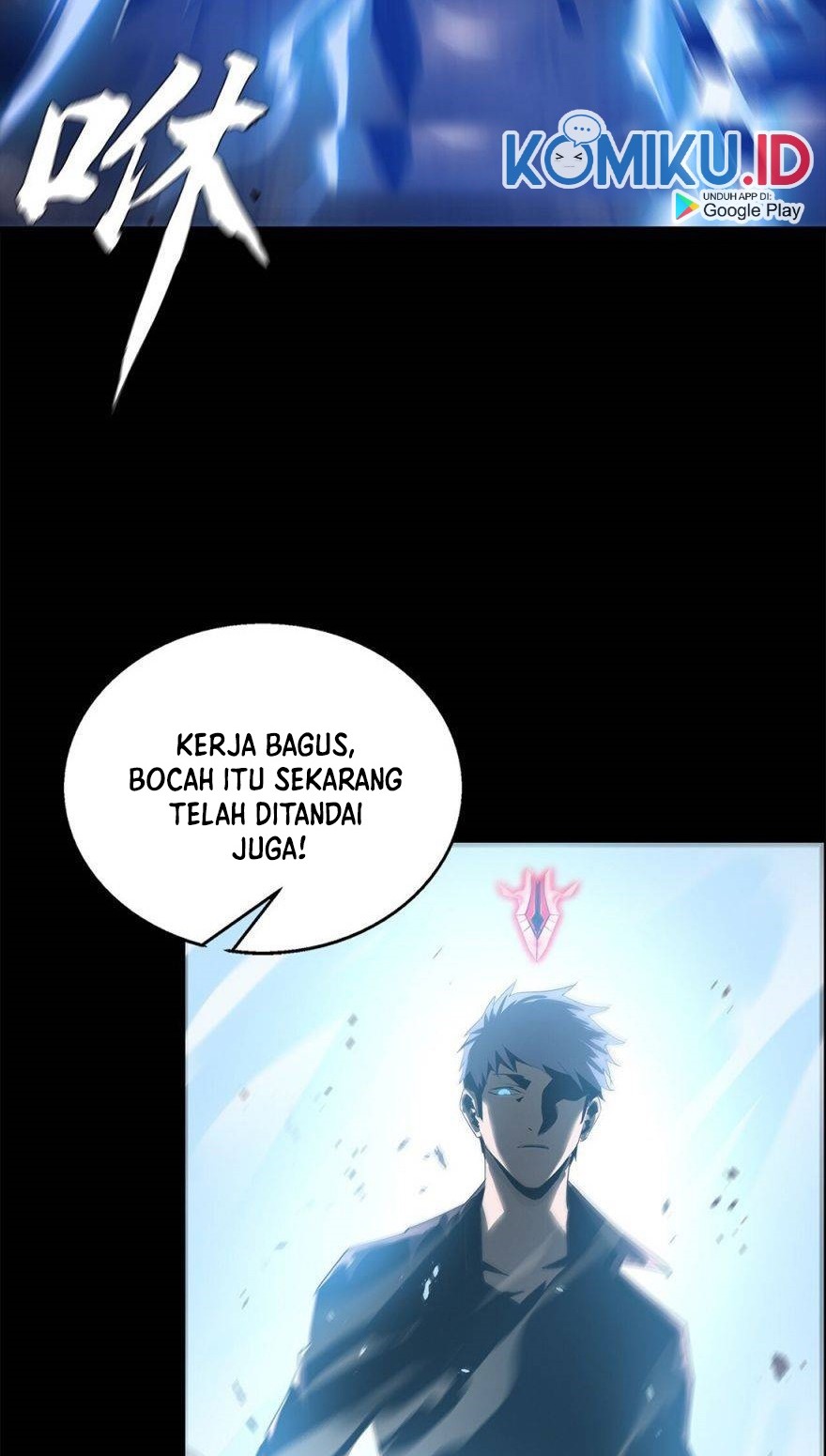 The Blade of Evolution Bab 50 halaman 37