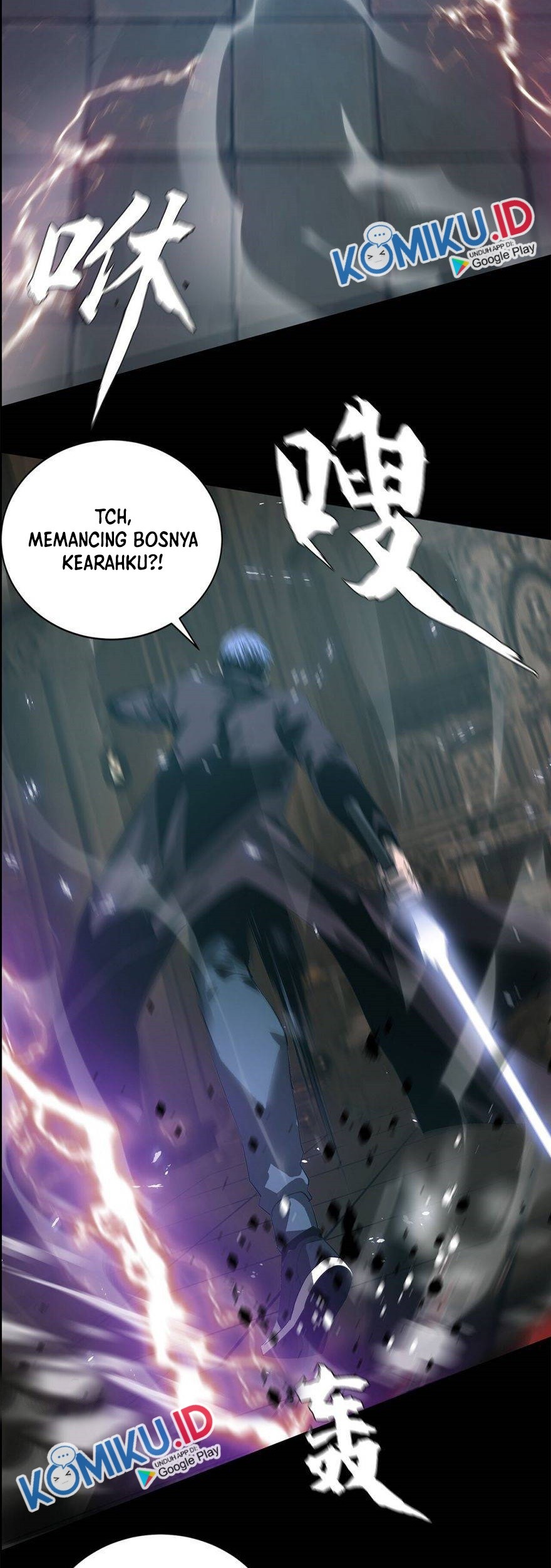 The Blade of Evolution Bab 50 halaman 42