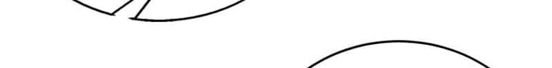 The Blade of Evolution chapter 56 halaman 76