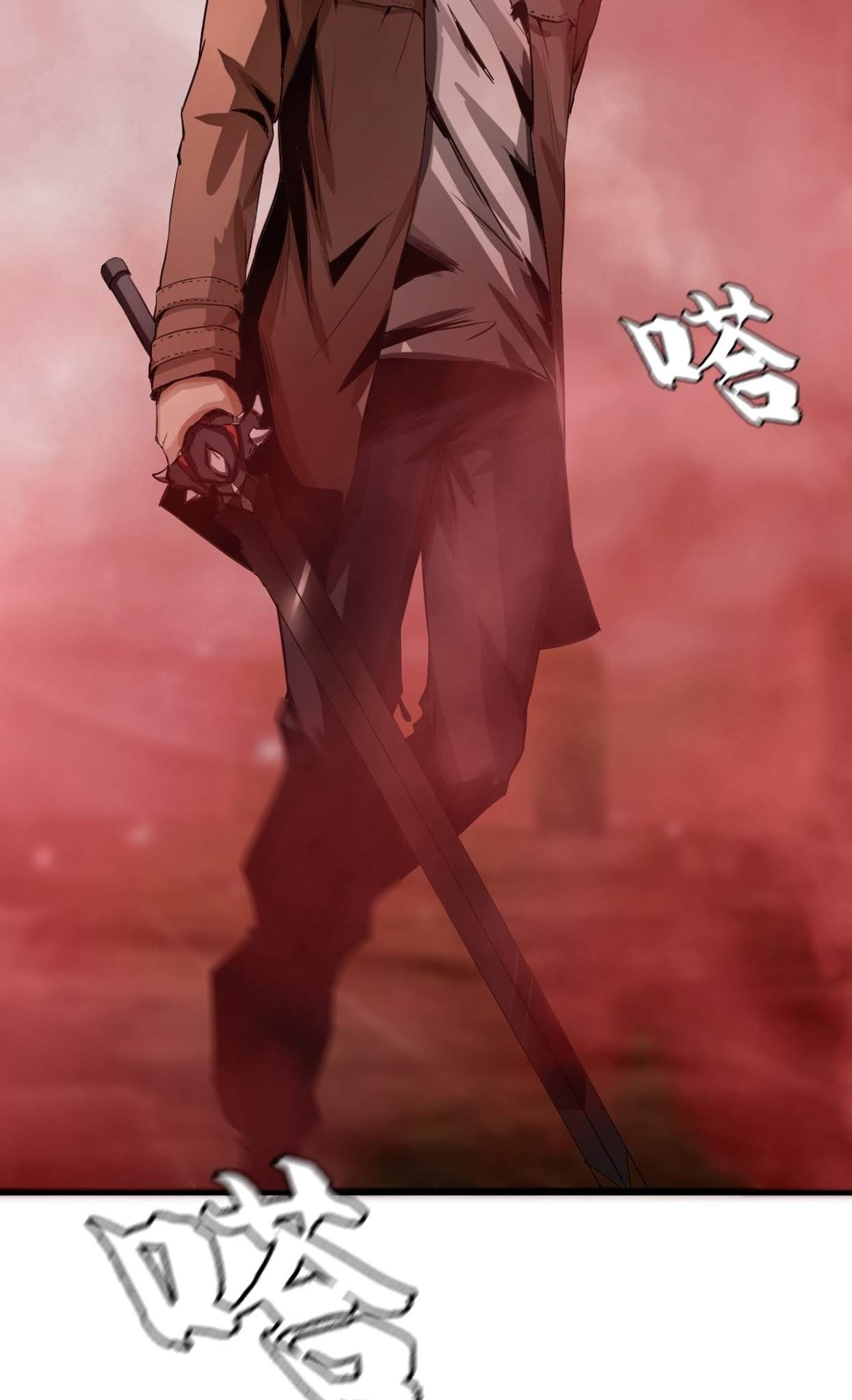 The Blade of Evolution Bab 6 halaman 9