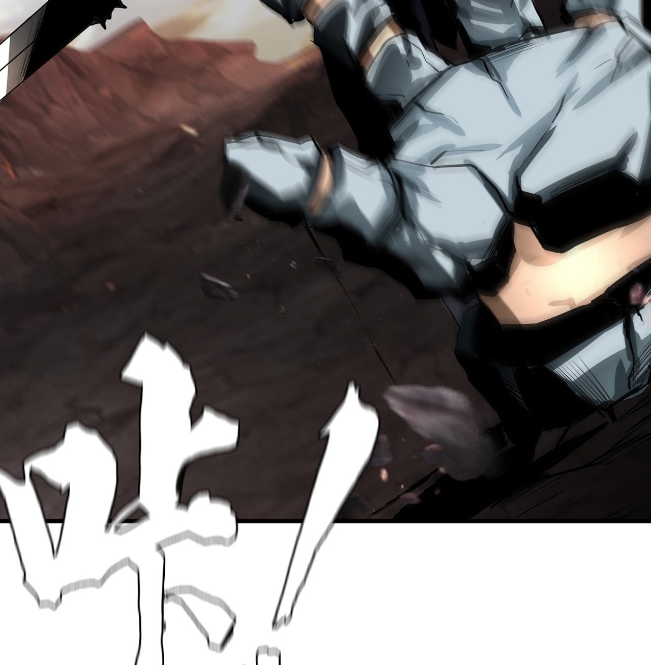 The Blade of Evolution Bab 6 halaman 19