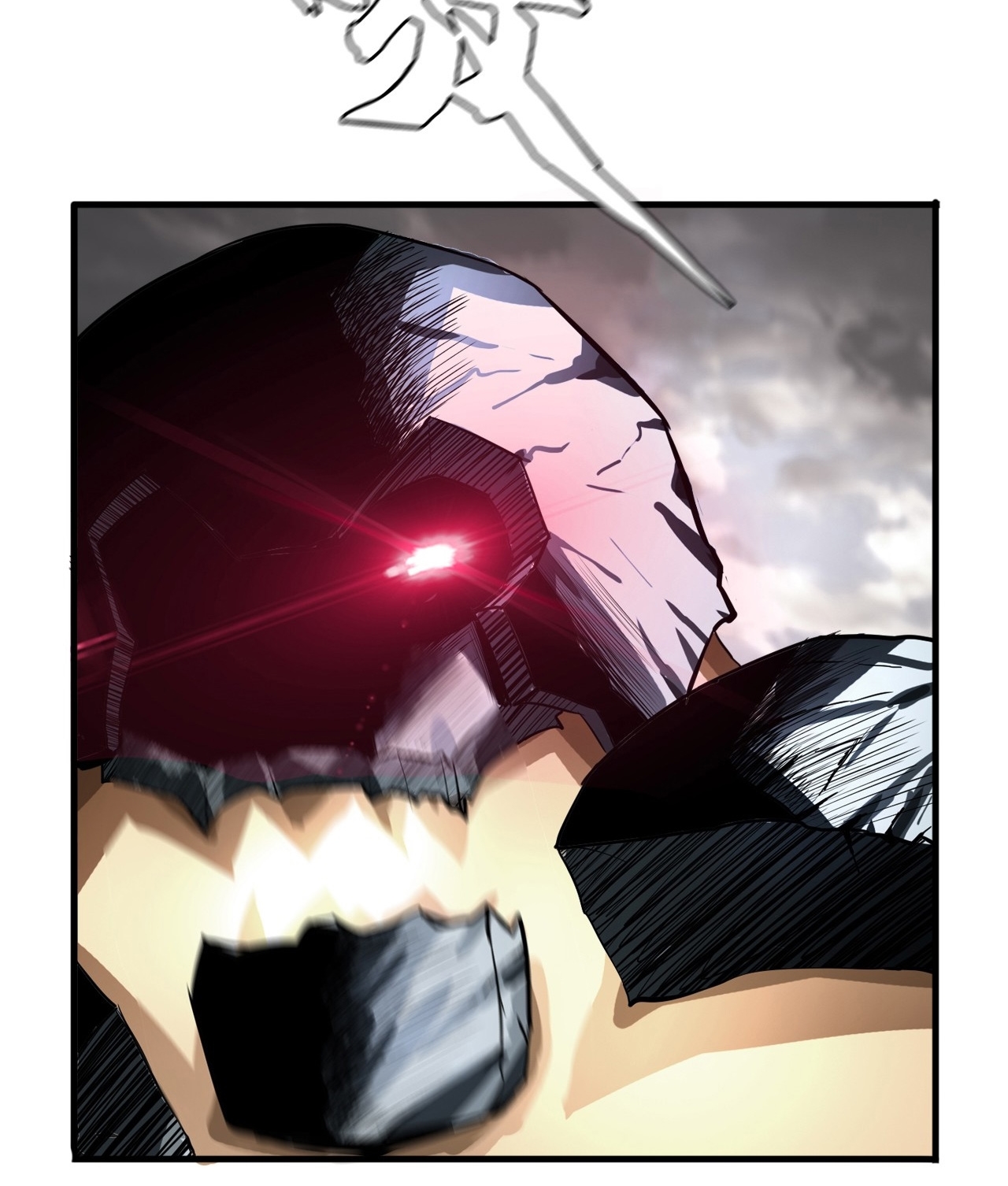 The Blade of Evolution Bab 6 halaman 30