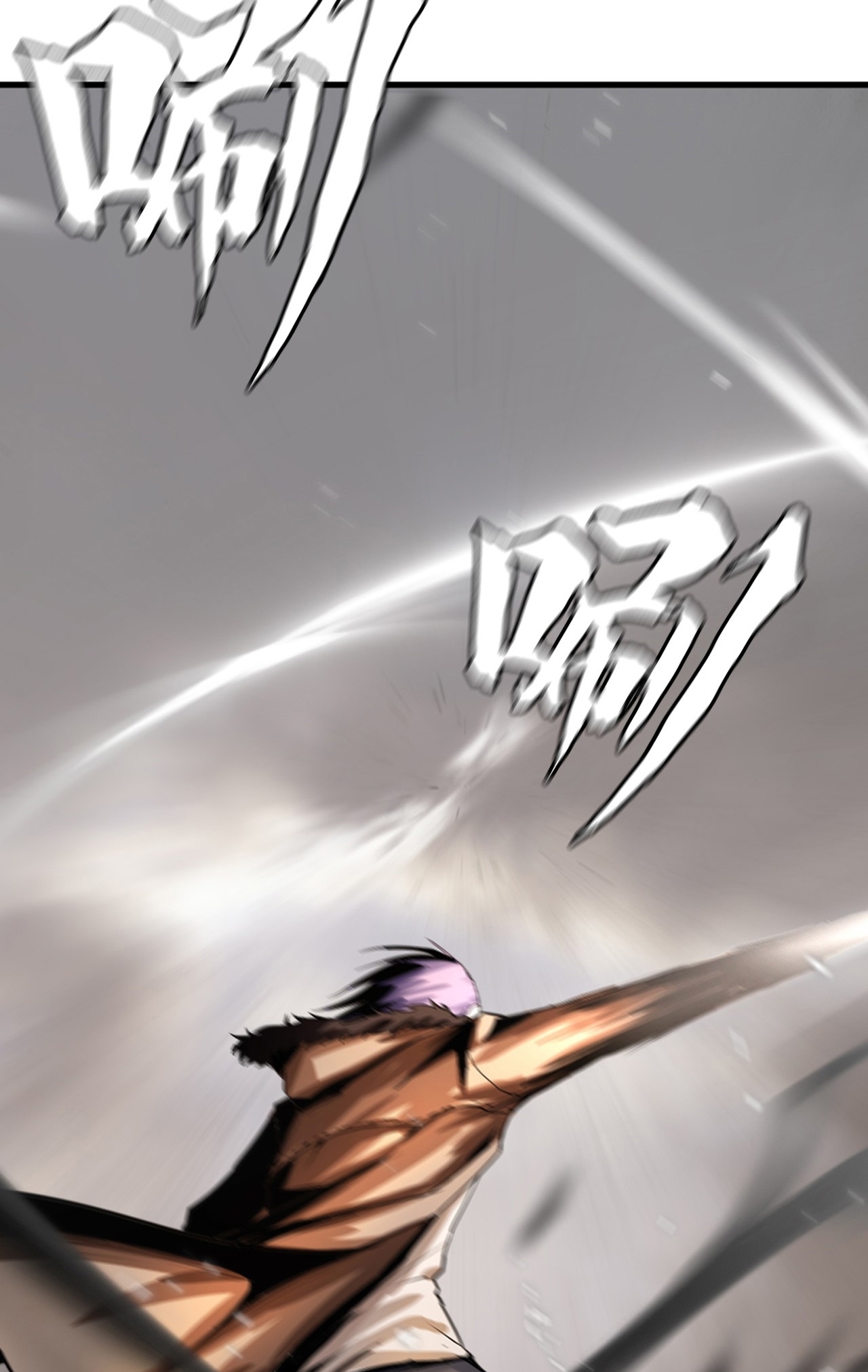 The Blade of Evolution Bab 6 halaman 49