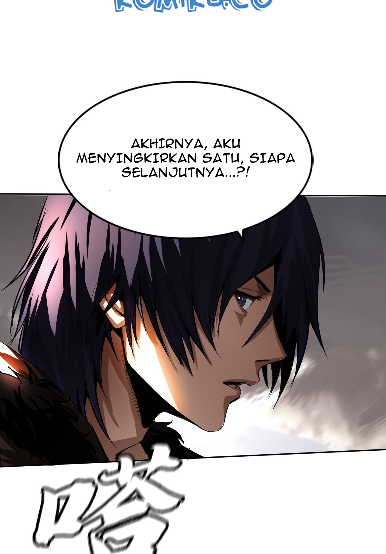 The Blade of Evolution Bab 6 halaman 55