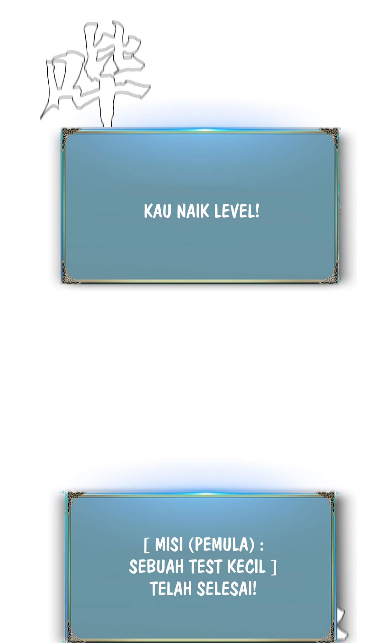 The Blade of Evolution Bab 6 halaman 80