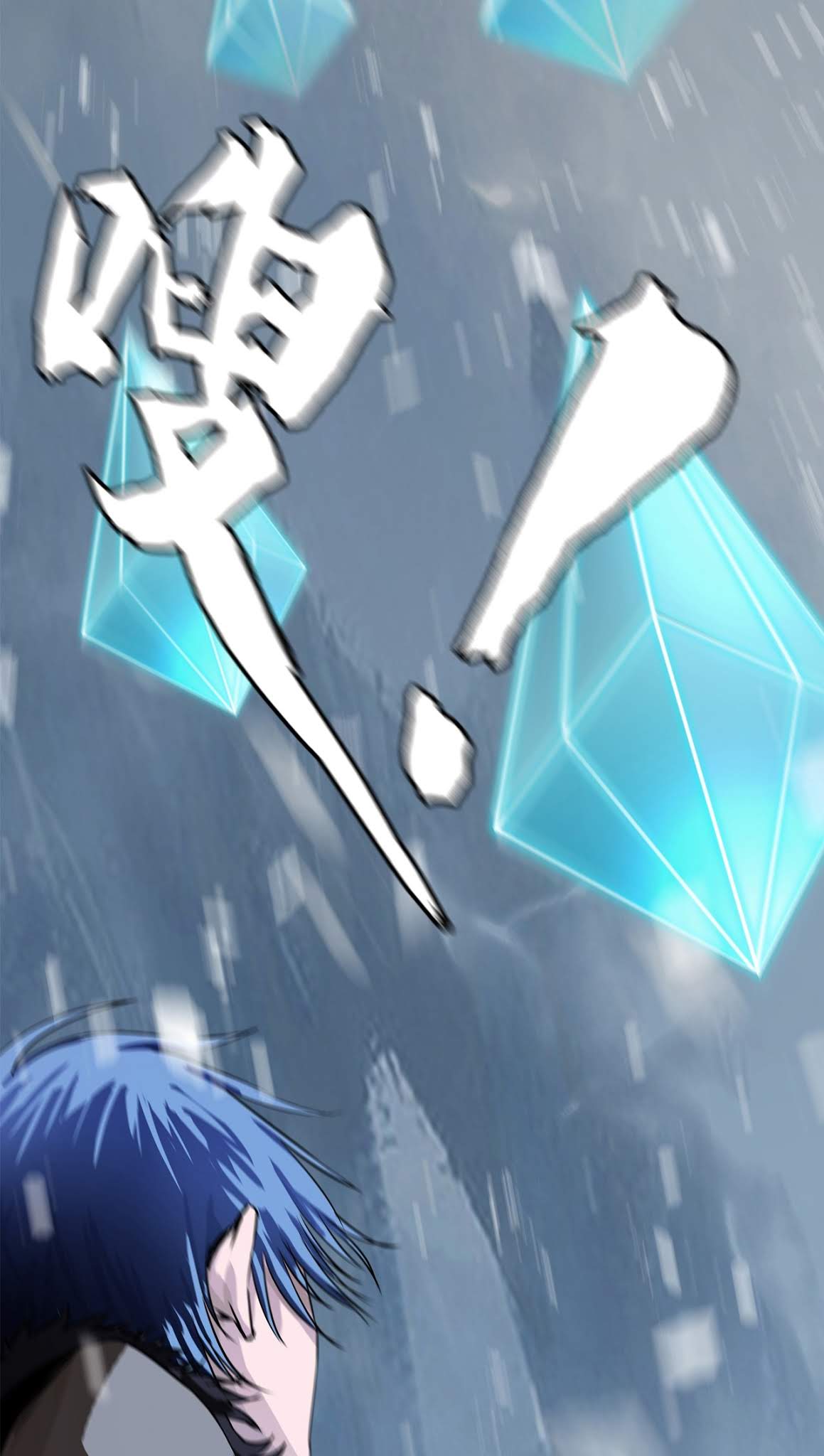 The Blade of Evolution chapter 7 halaman 26