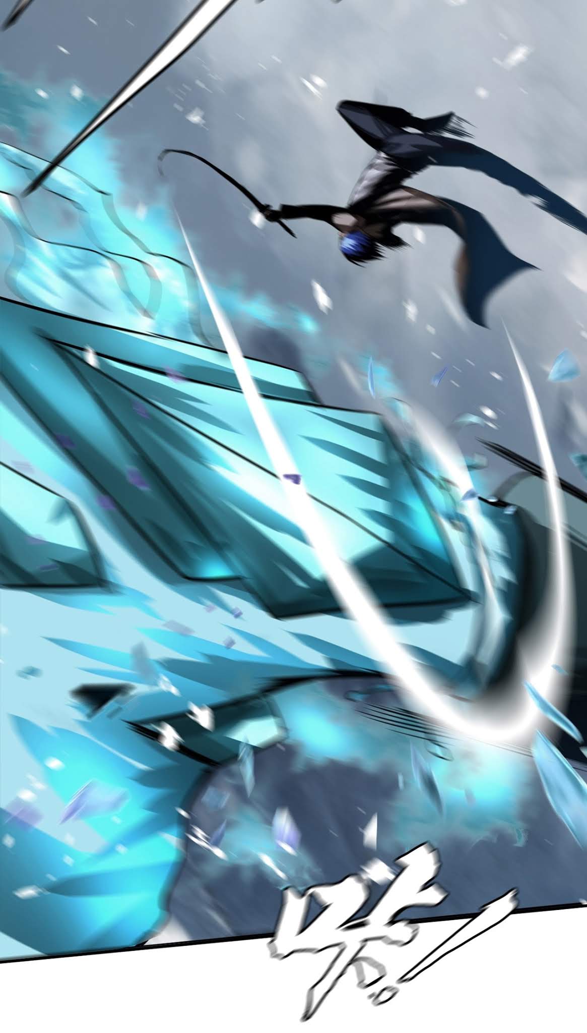The Blade of Evolution chapter 7 halaman 39