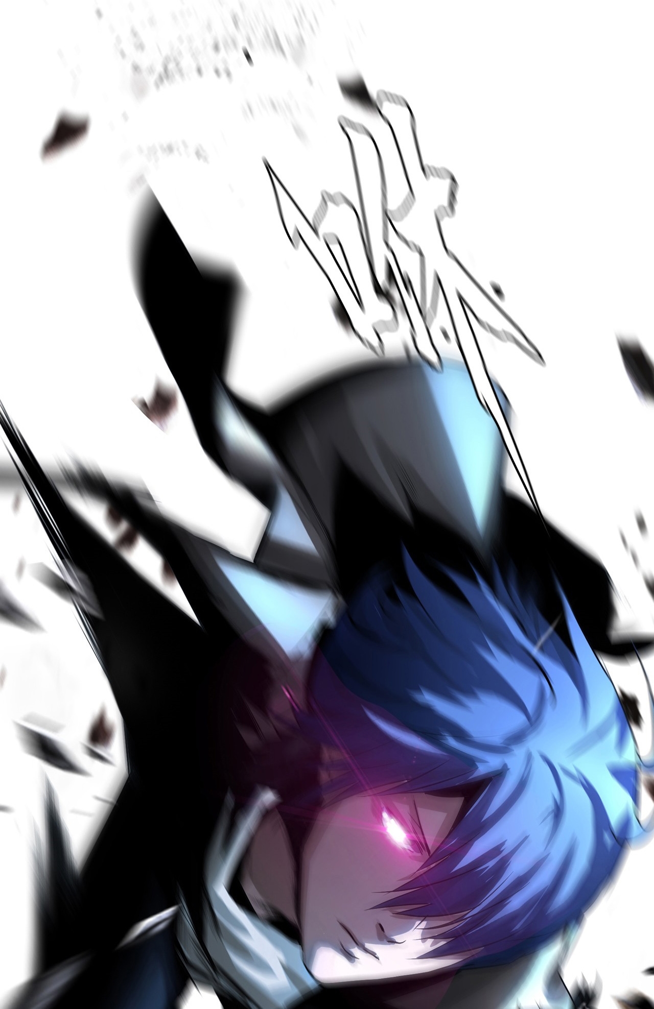 The Blade of Evolution chapter 7 halaman 71