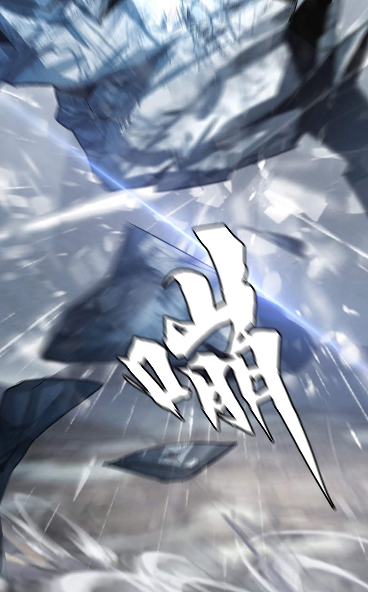 The Blade of Evolution chapter 7 halaman 78