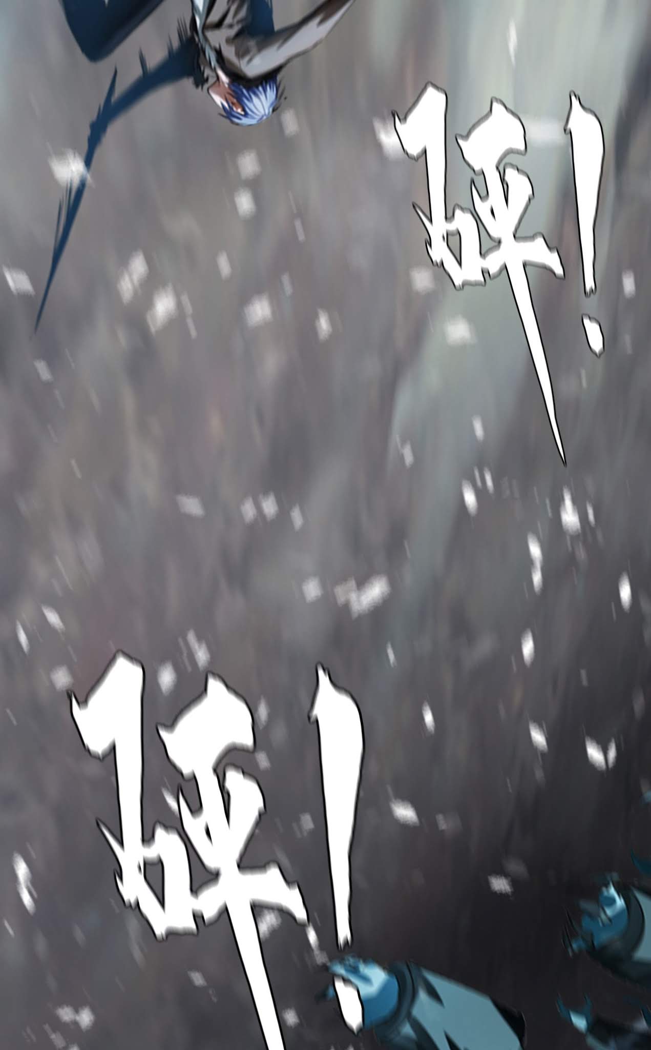 The Blade of Evolution chapter 7 halaman 81