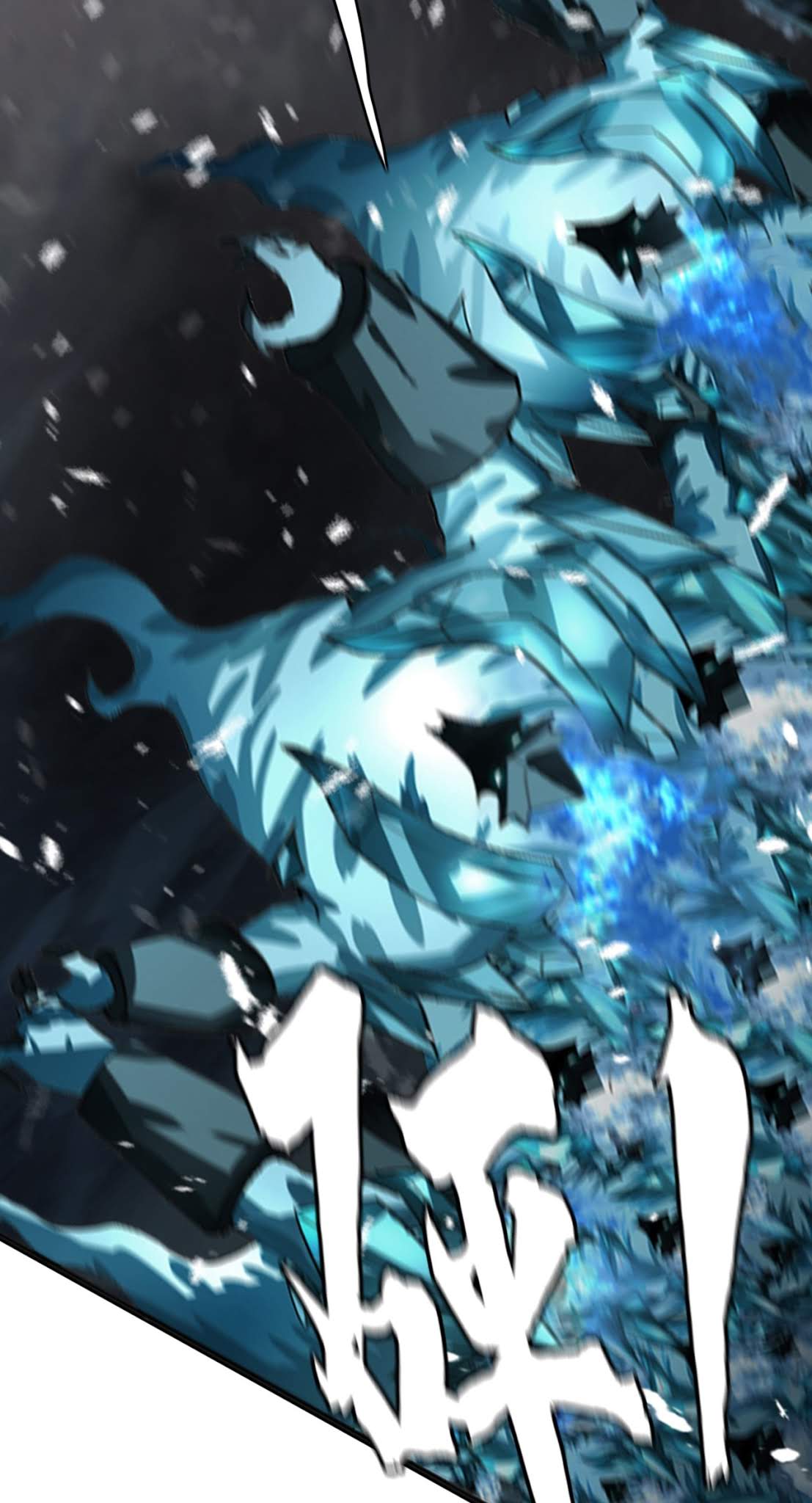 The Blade of Evolution chapter 7 halaman 82