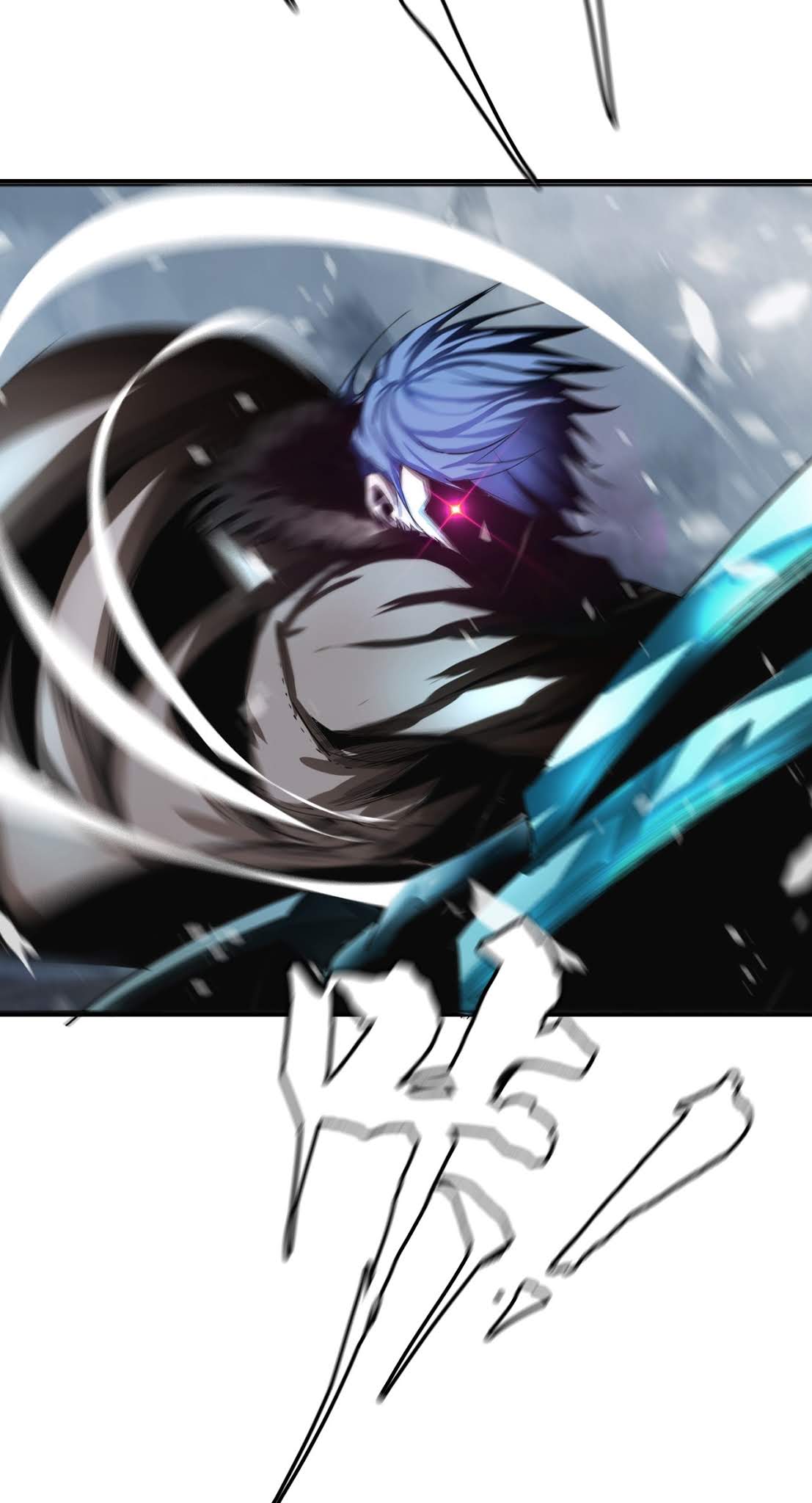 The Blade of Evolution chapter 7 halaman 84