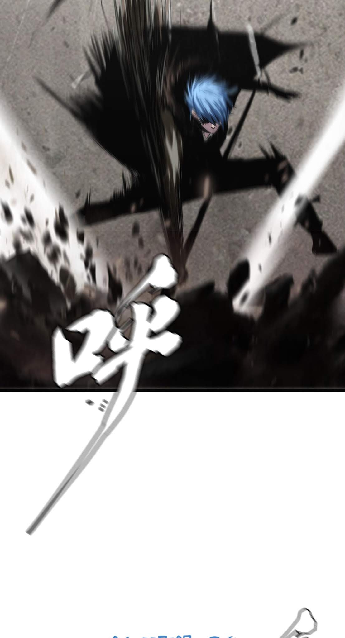 The Blade of Evolution chapter 7 halaman 89