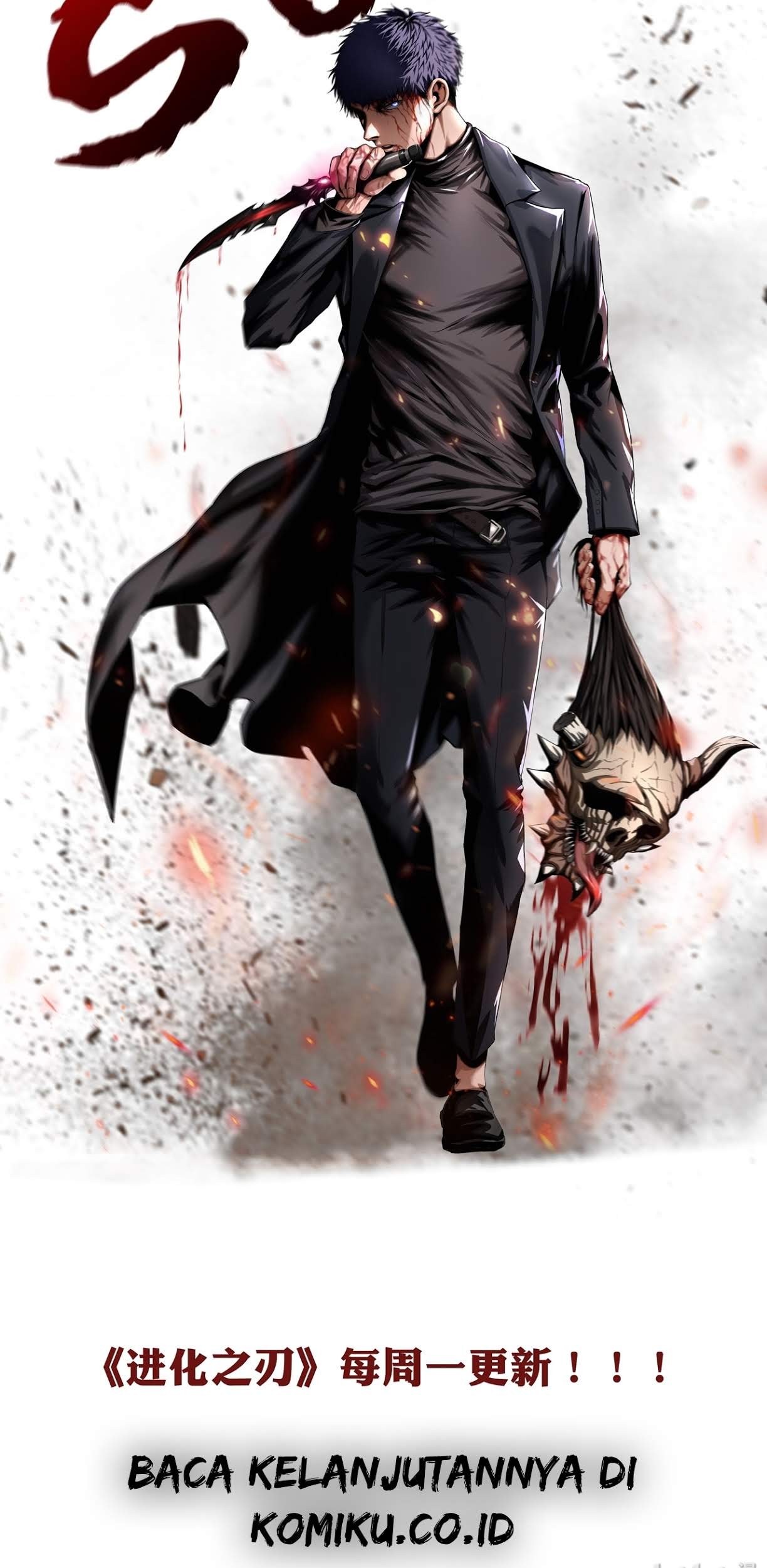 The Blade of Evolution chapter 7 halaman 110
