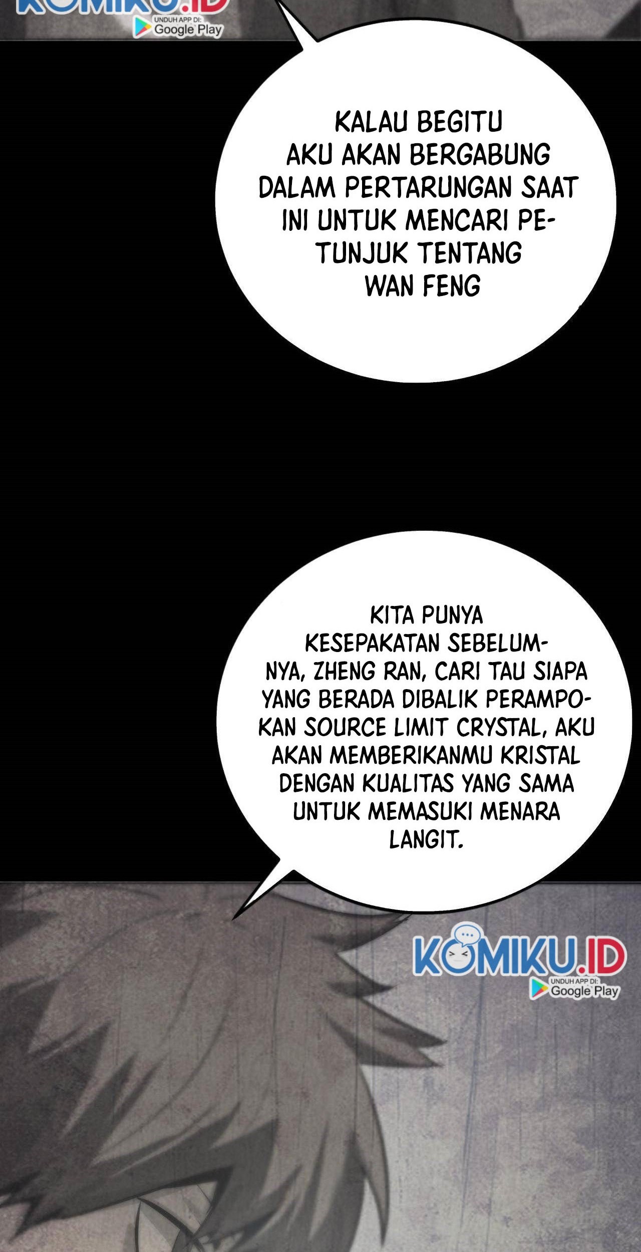 The Blade of Evolution chapter 71 halaman 45