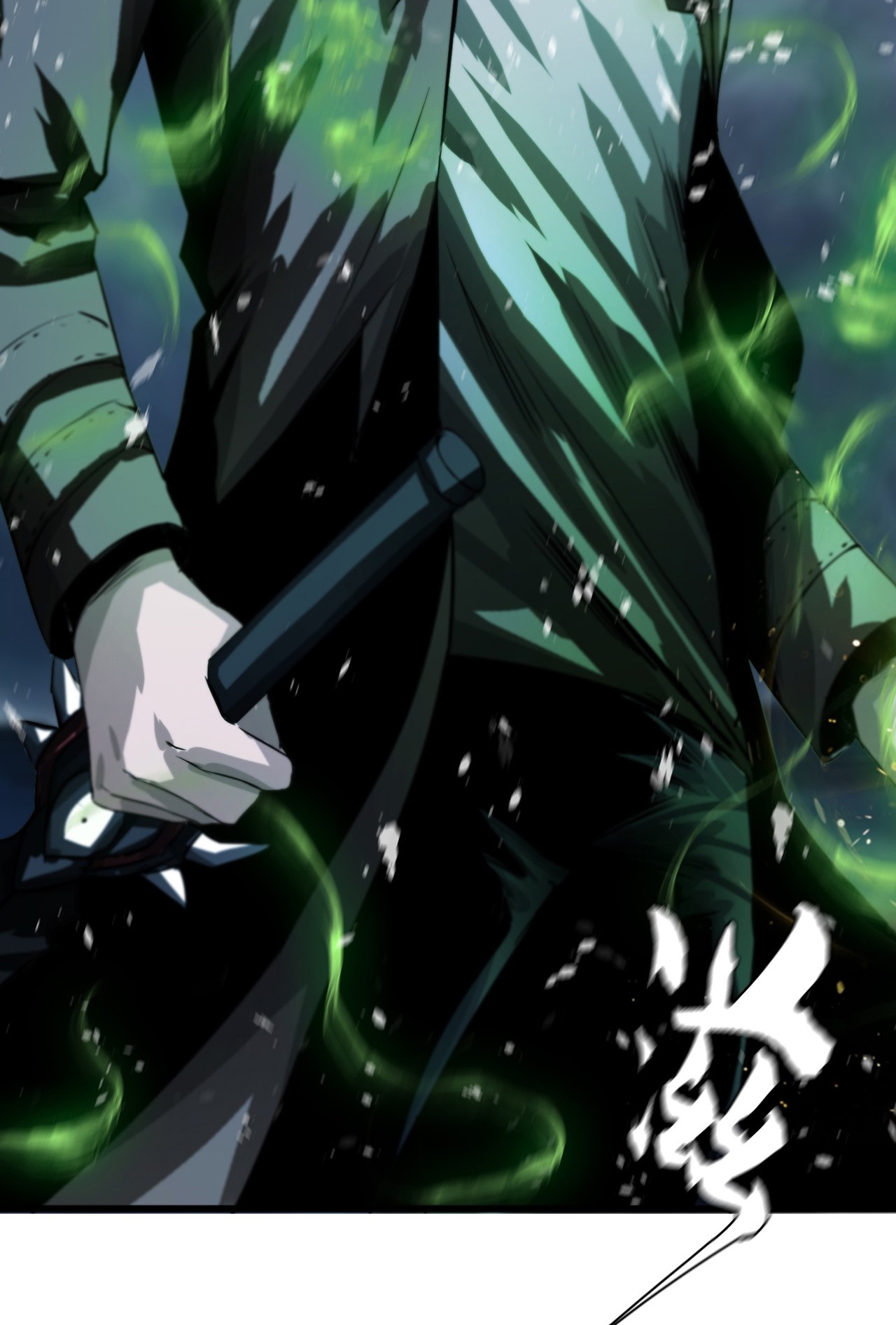 The Blade of Evolution chapter 8 halaman 16