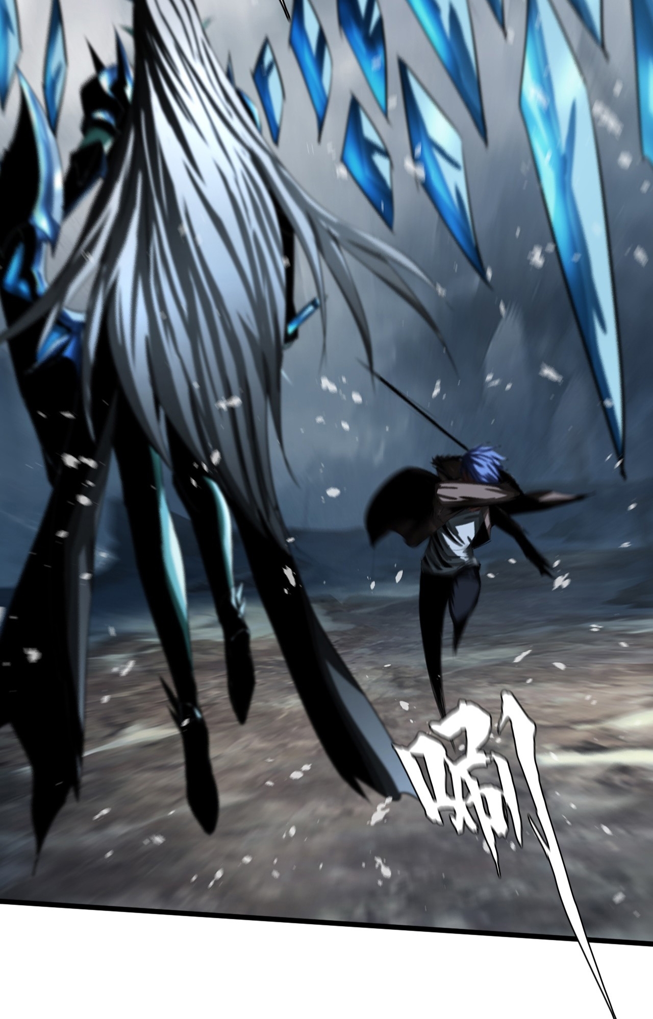 The Blade of Evolution chapter 8 halaman 24
