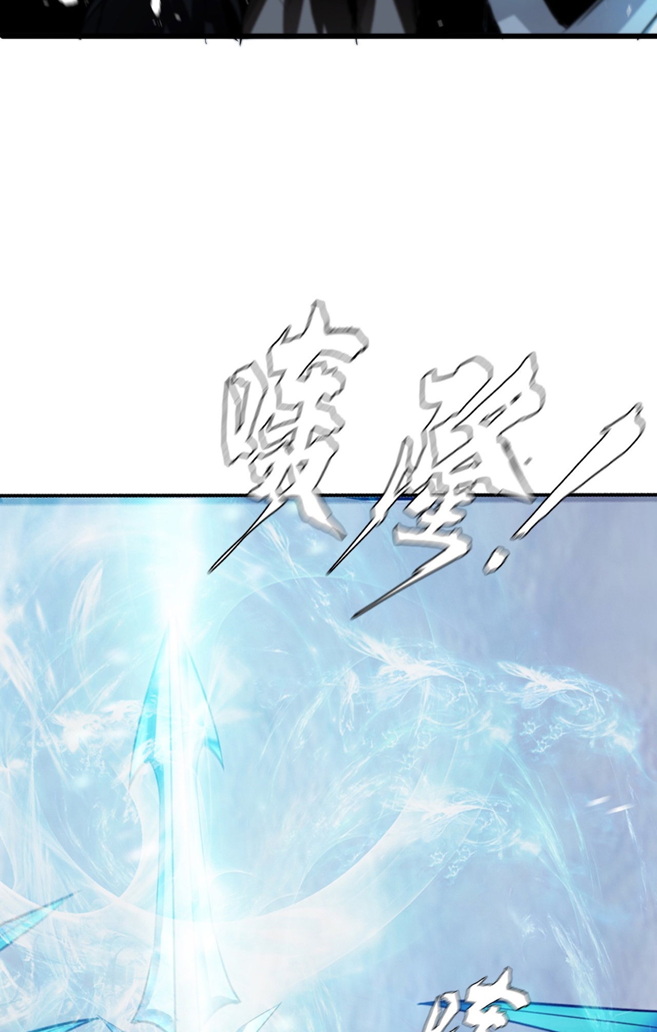 The Blade of Evolution chapter 8 halaman 36