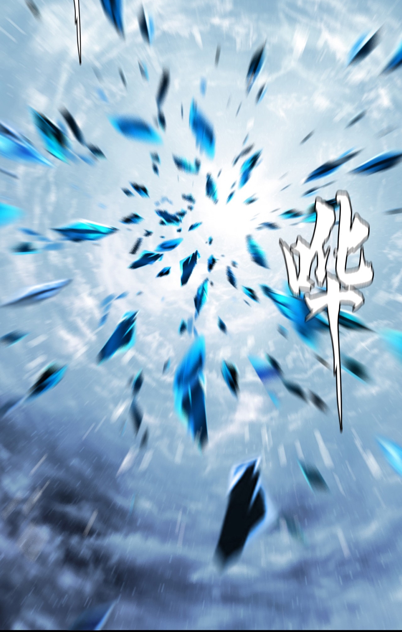 The Blade of Evolution chapter 8 halaman 41