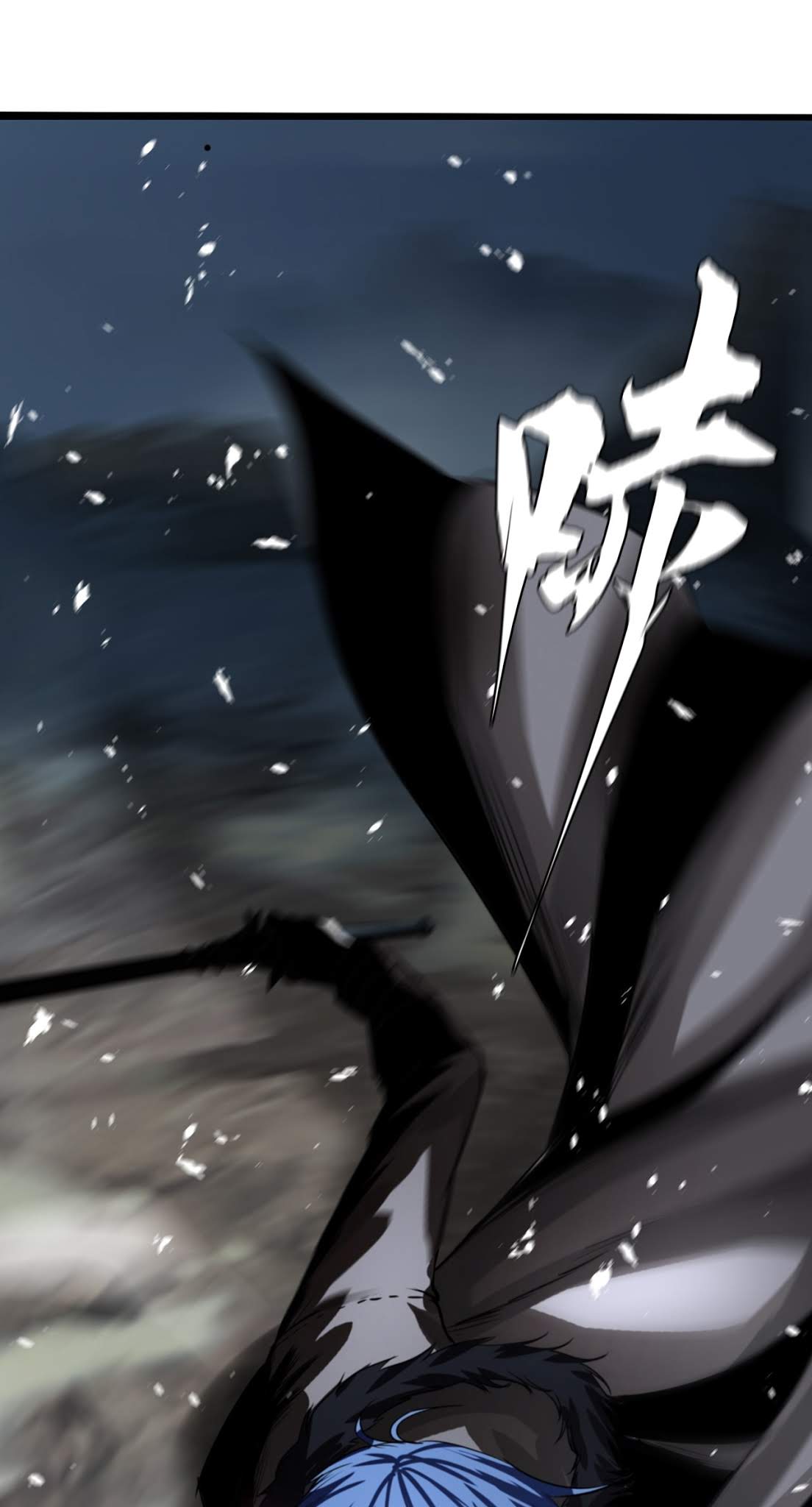 The Blade of Evolution chapter 8 halaman 62