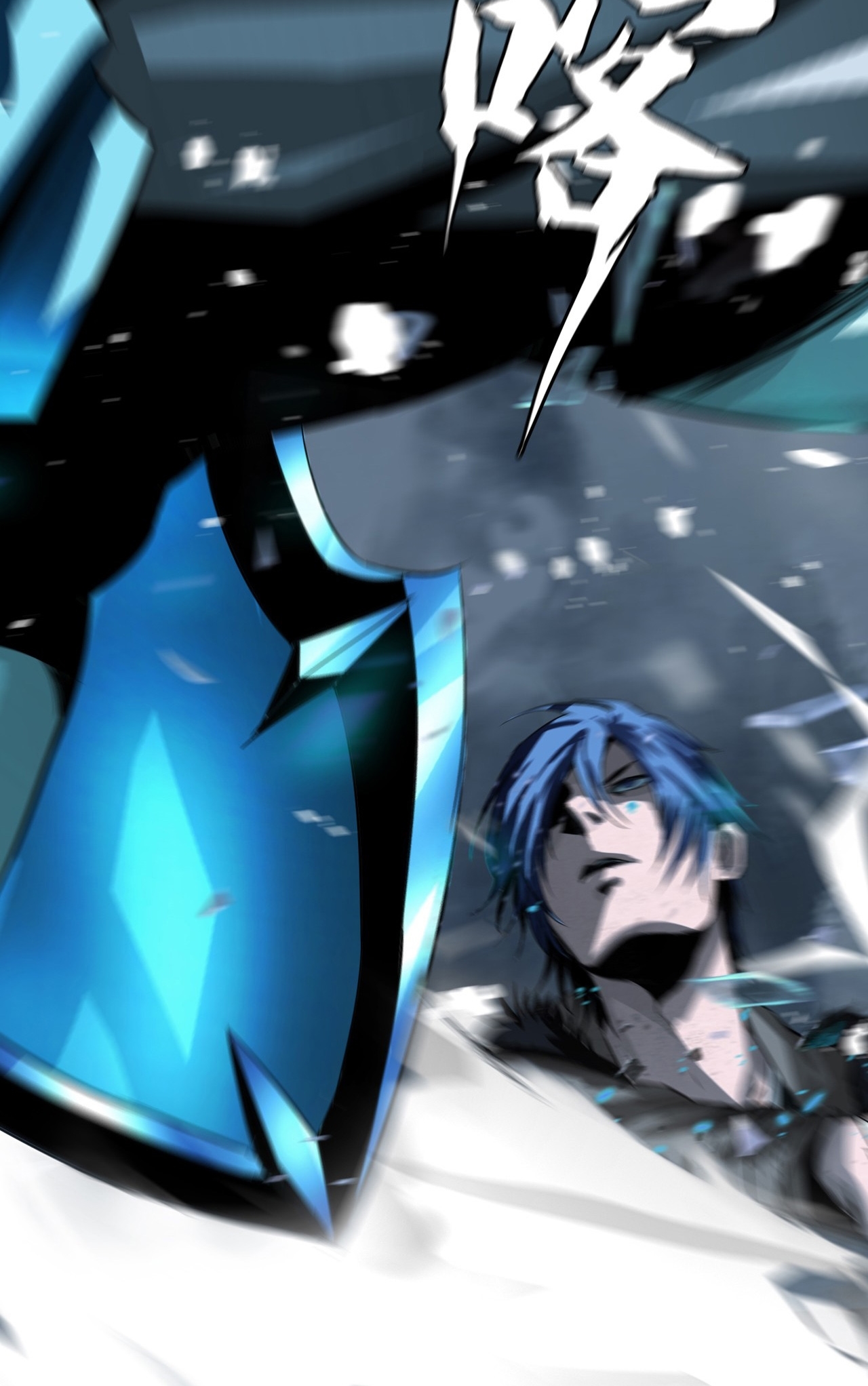 The Blade of Evolution chapter 8 halaman 75