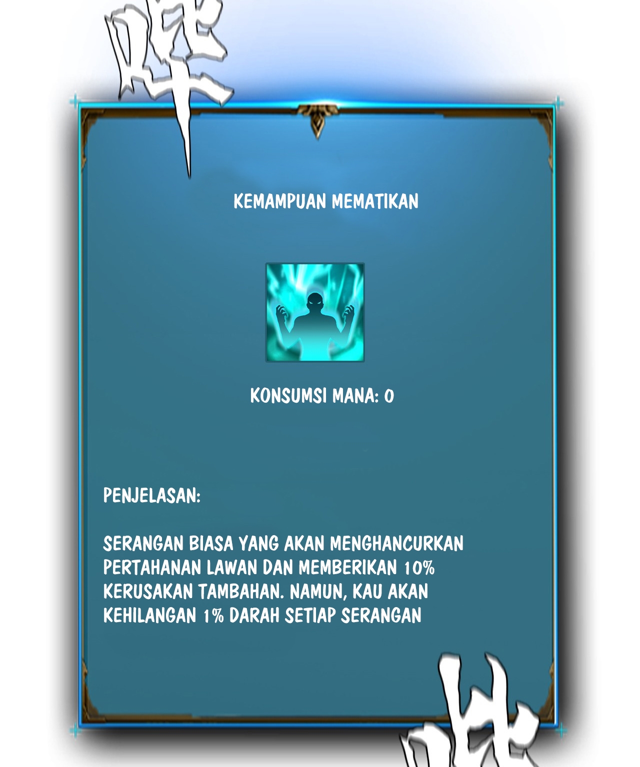 The Blade of Evolution chapter 8 halaman 96
