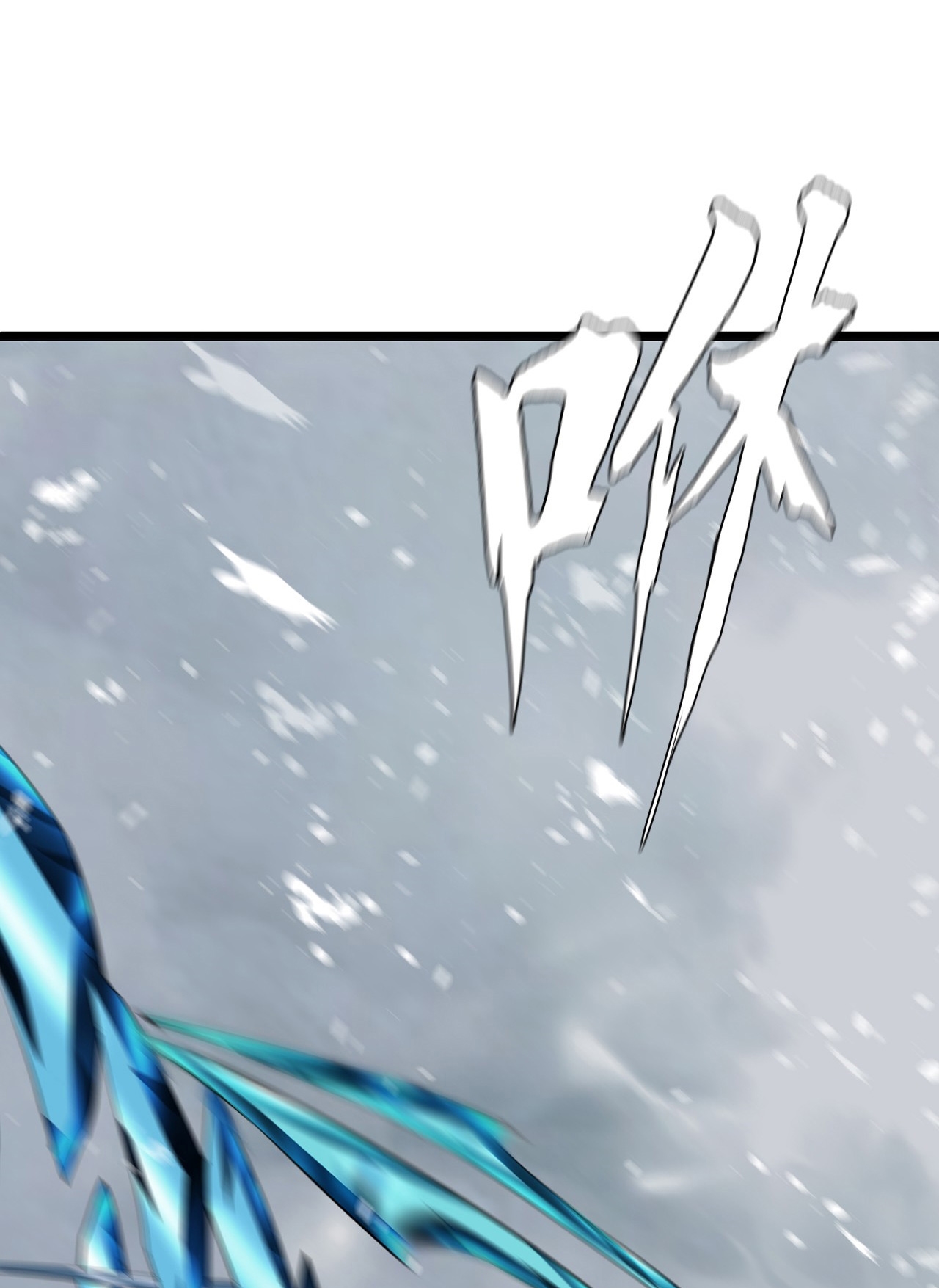 The Blade of Evolution chapter 9 halaman 9