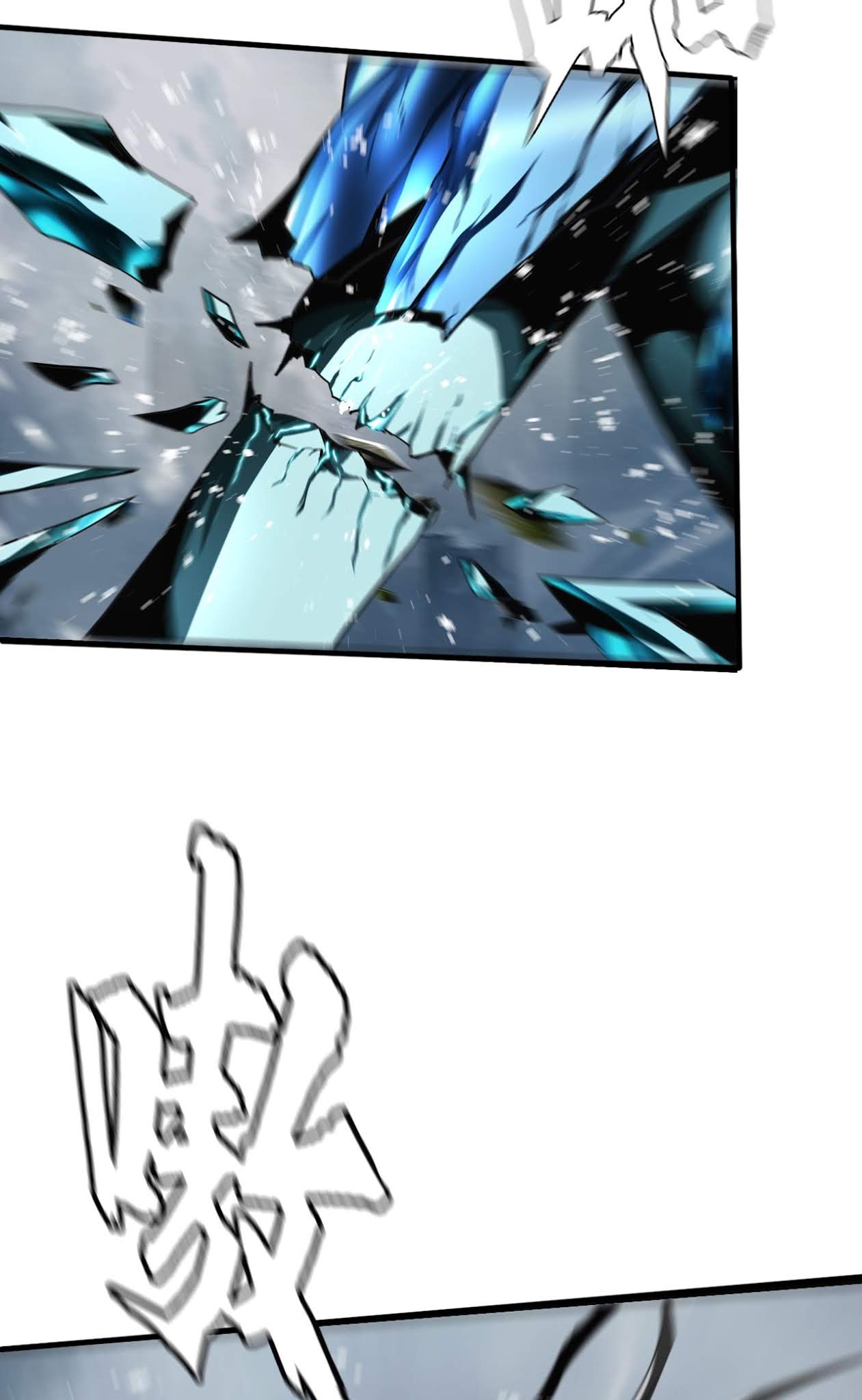 The Blade of Evolution chapter 9 halaman 17