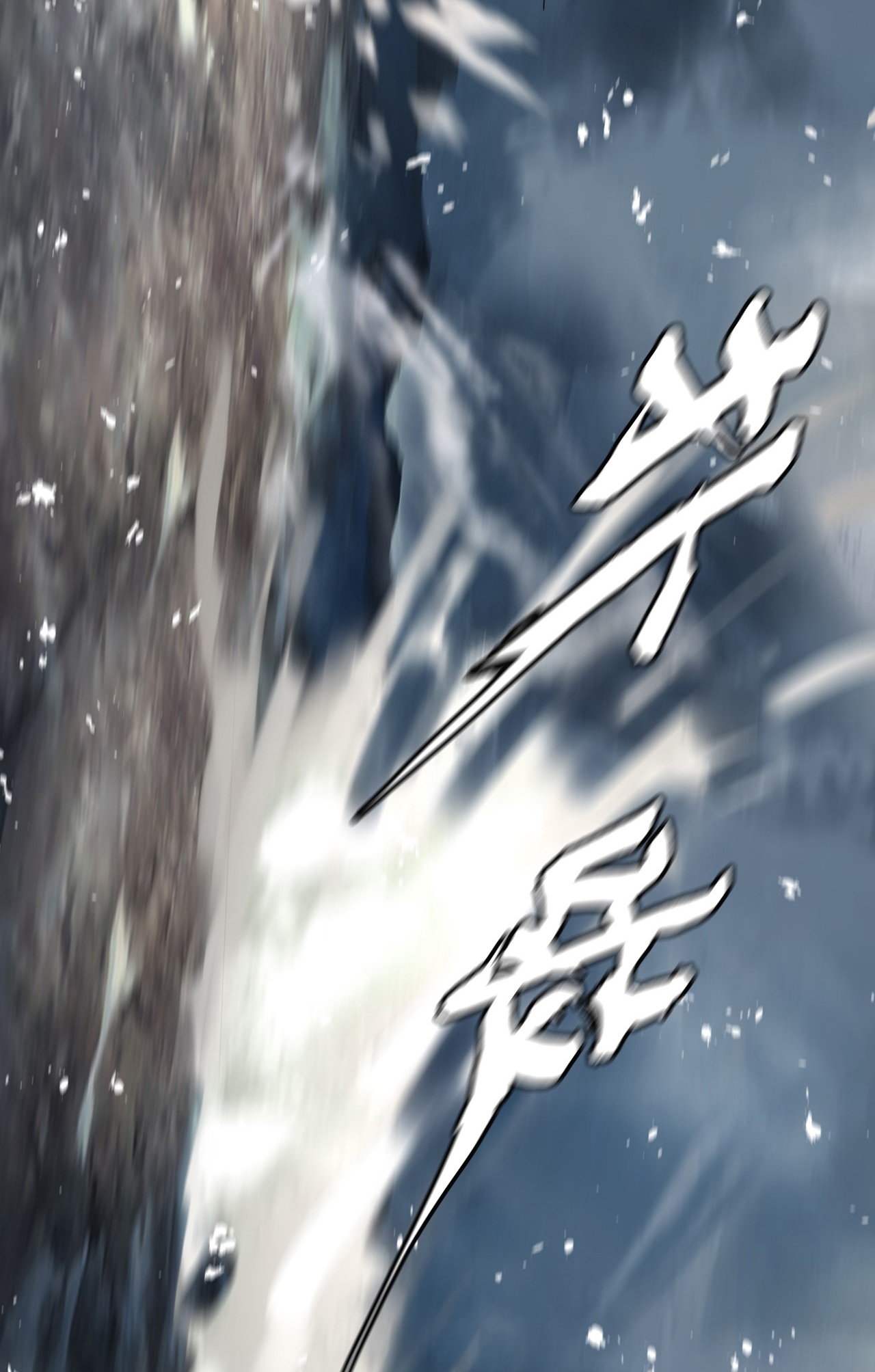 The Blade of Evolution chapter 9 halaman 37