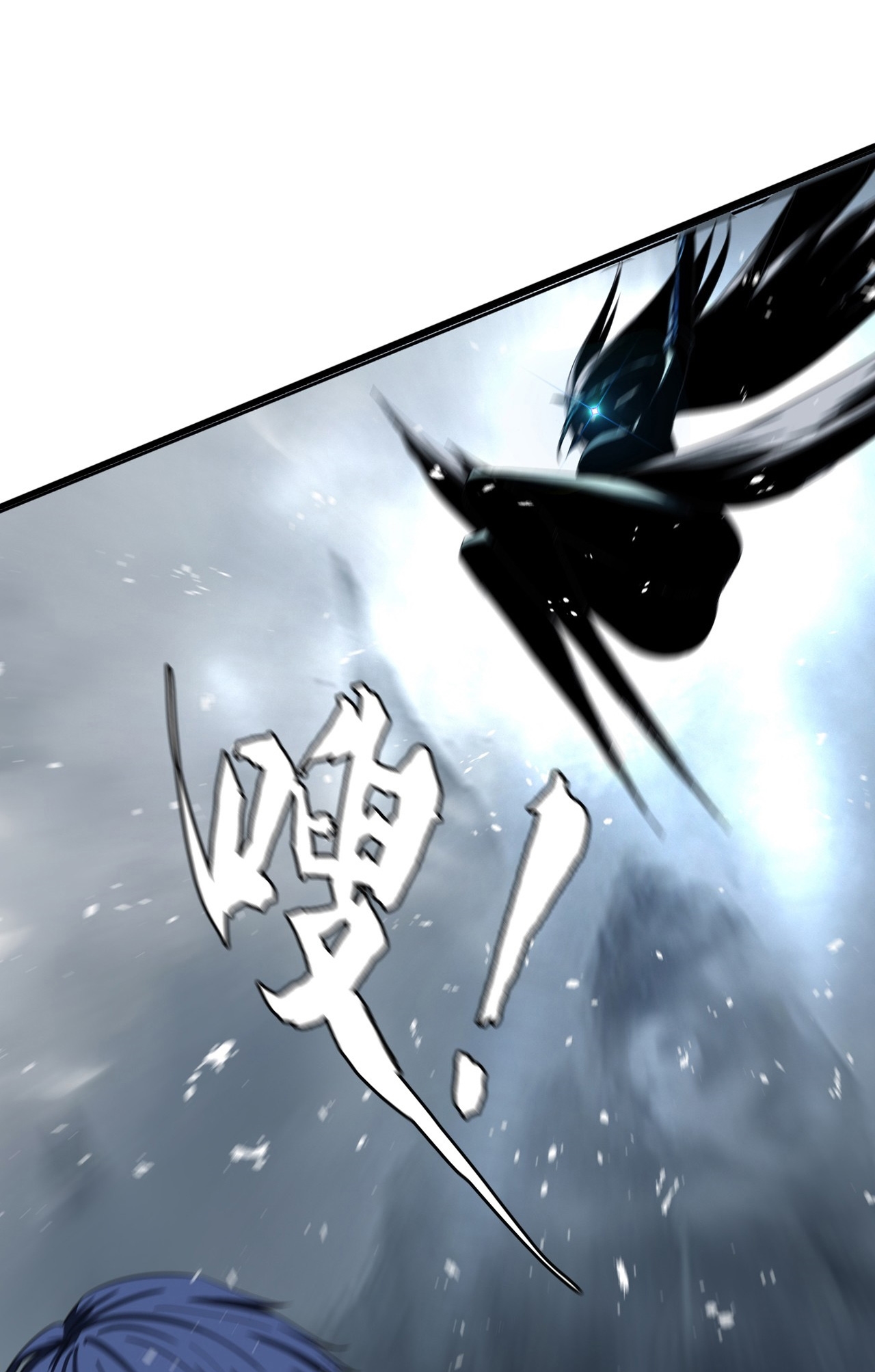 The Blade of Evolution chapter 9 halaman 40