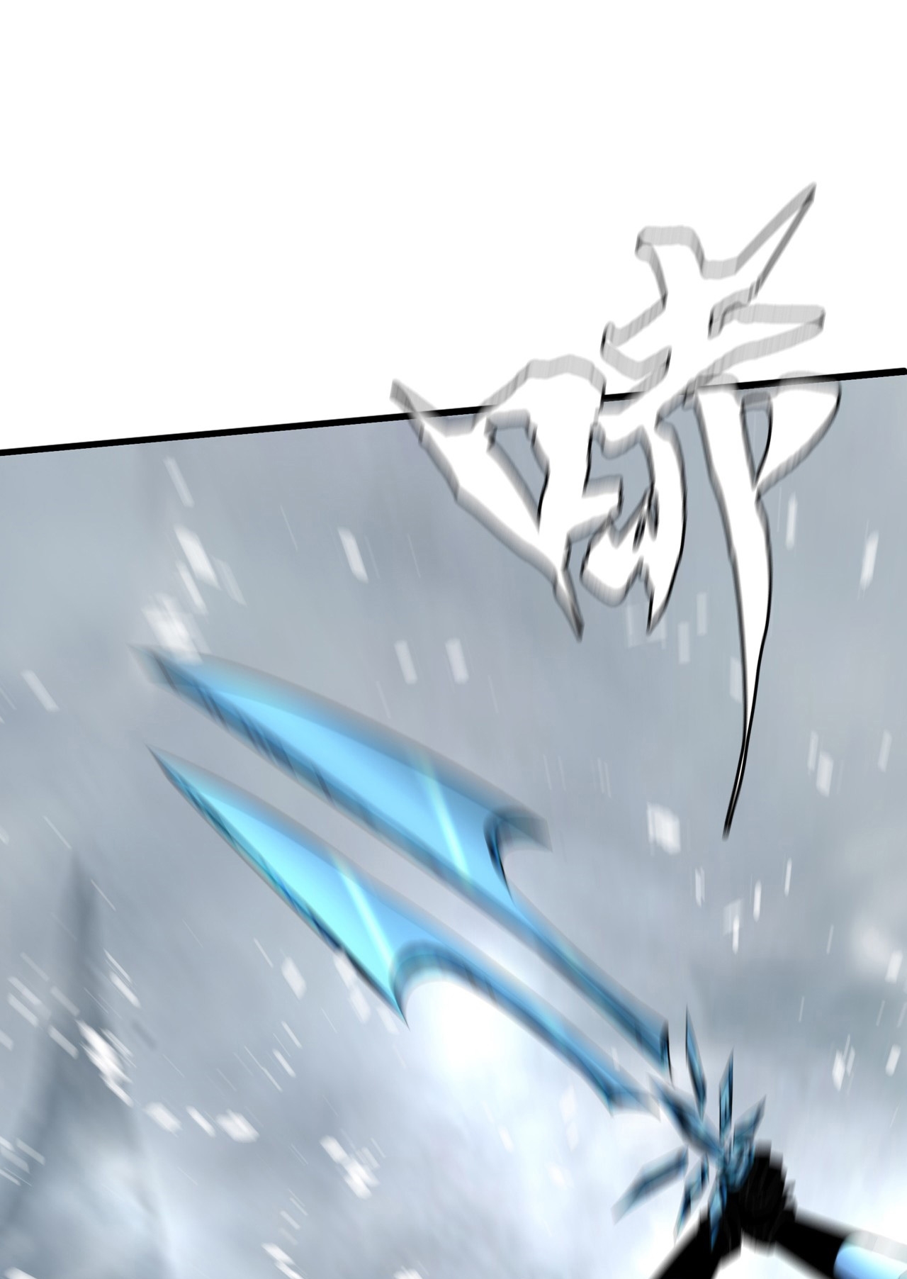 The Blade of Evolution chapter 9 halaman 42