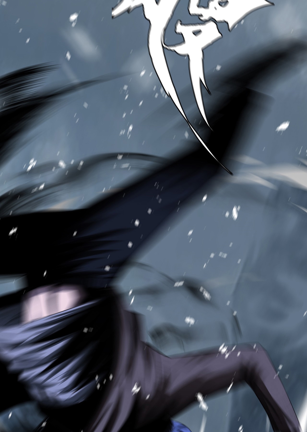 The Blade of Evolution chapter 9 halaman 49