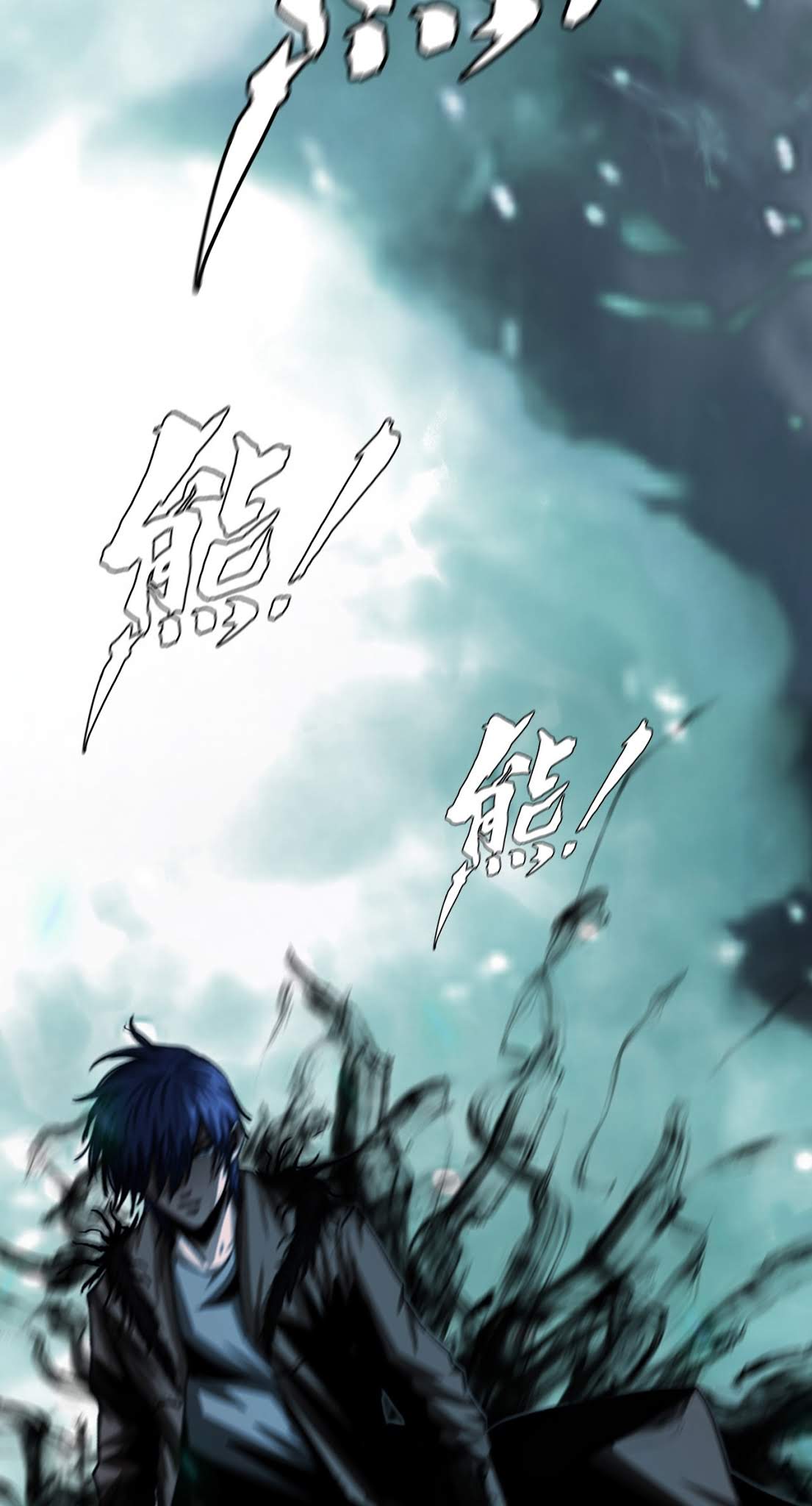 The Blade of Evolution chapter 9 halaman 80